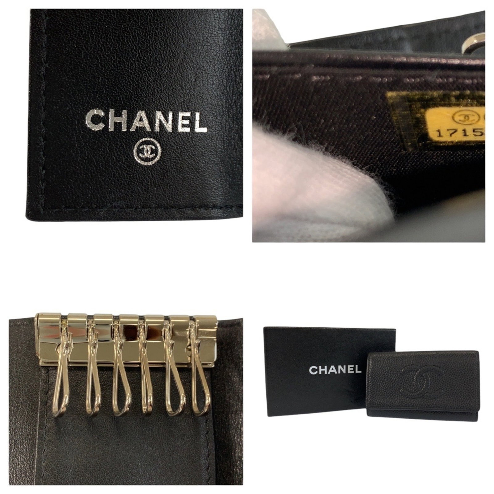 Keycase leather by Chanel - 3