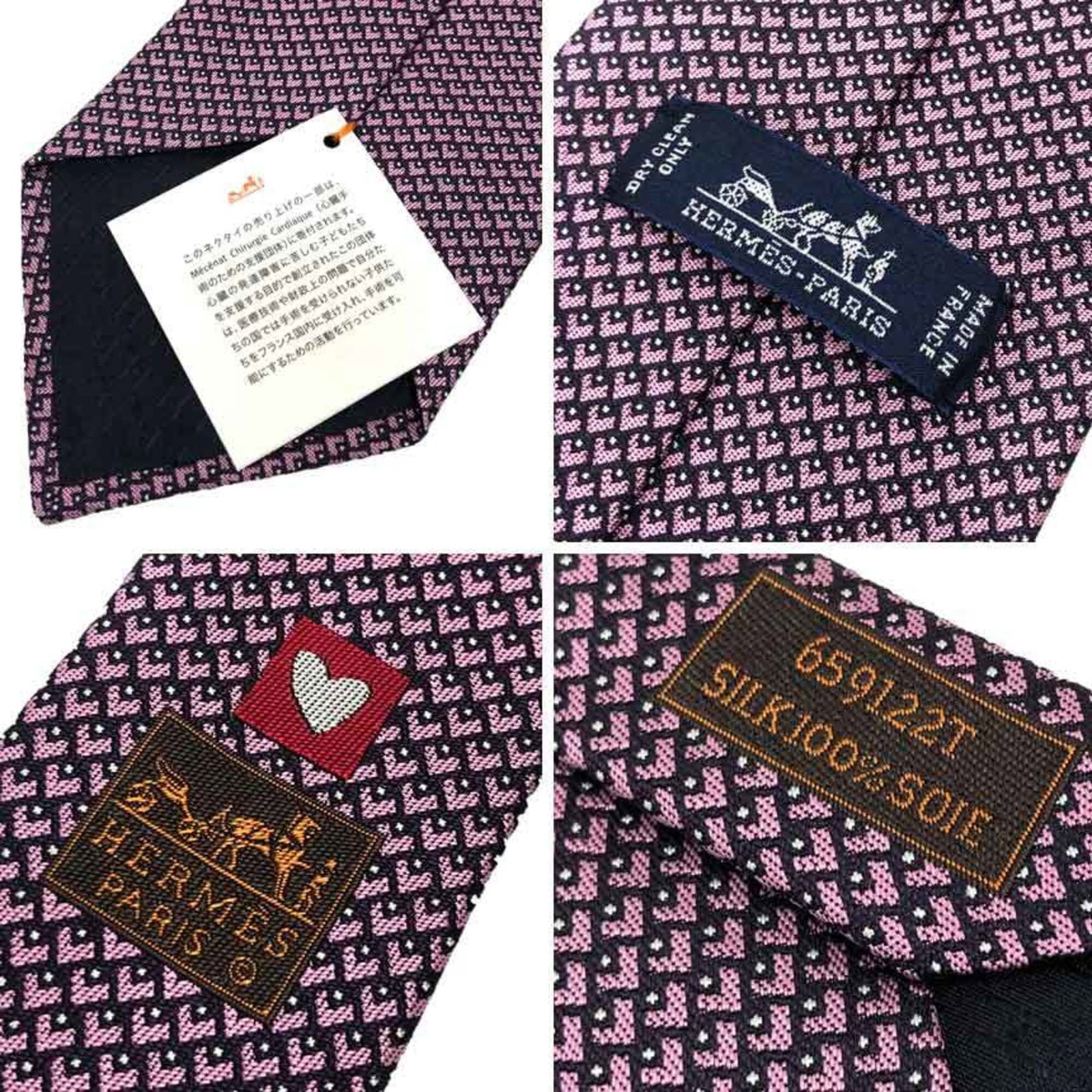Silk Cravat Hermes - 3