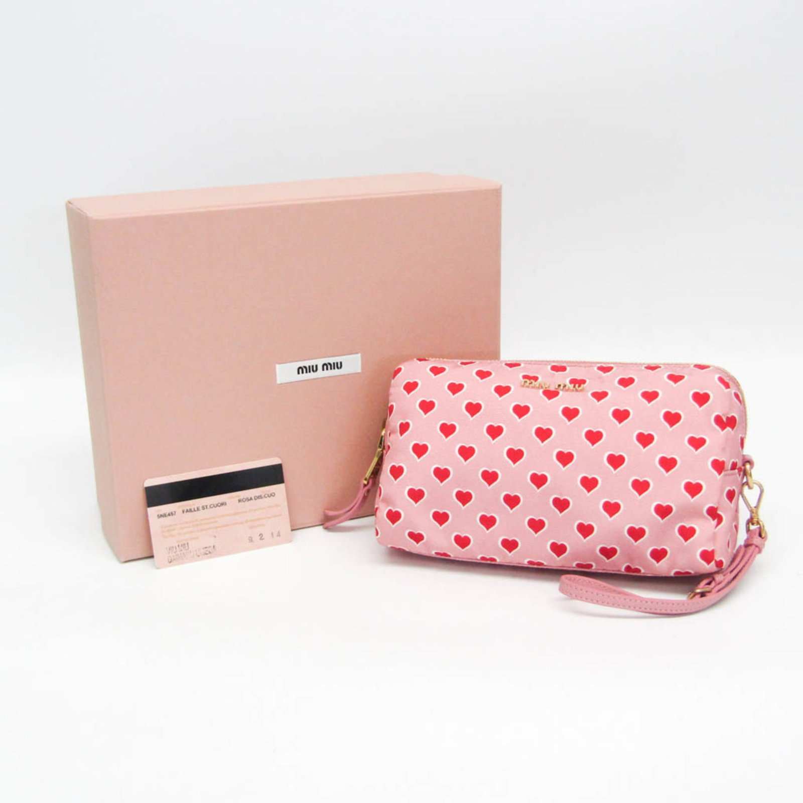 Nylon pouch - 2