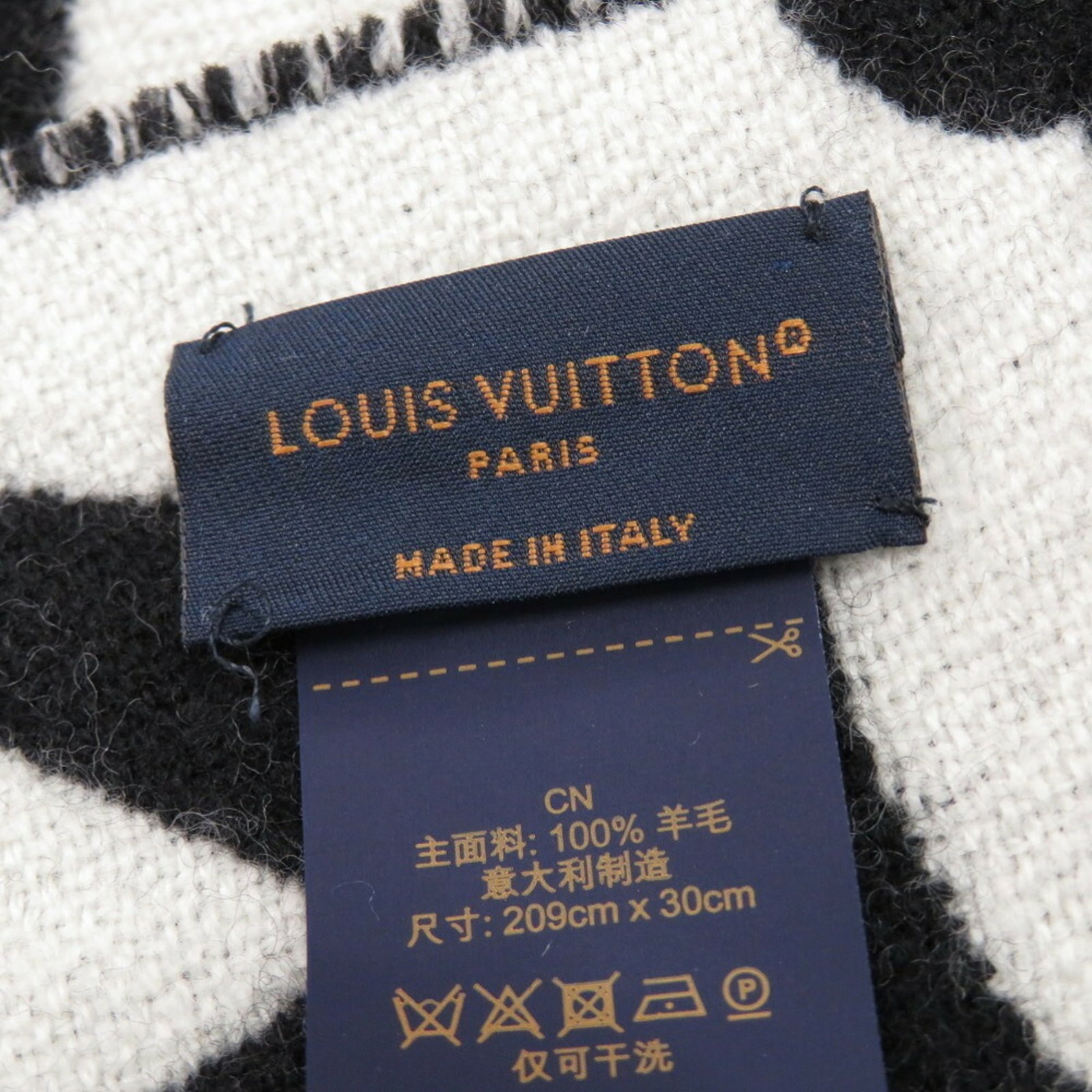 Louis Vuitton Shawl Wool - 5