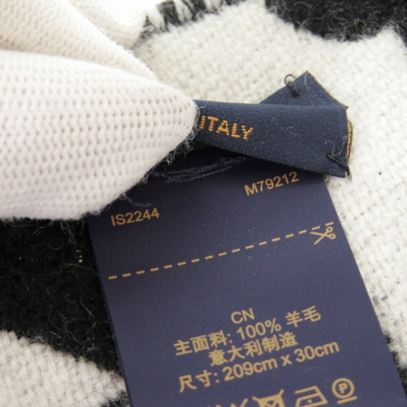 Louis Vuitton Shawl Wool - 6