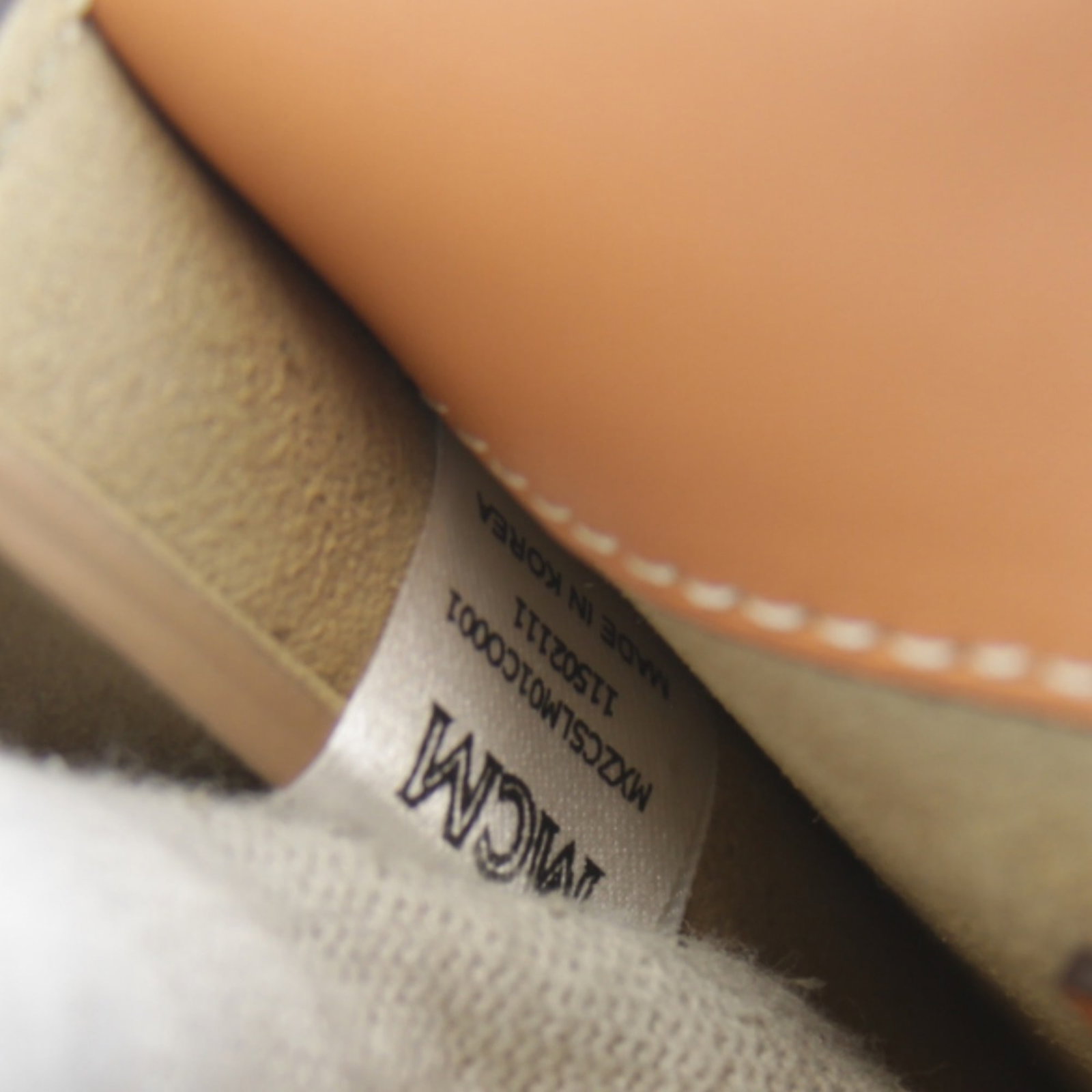 Leather Mcm Shoulder Bag - 15