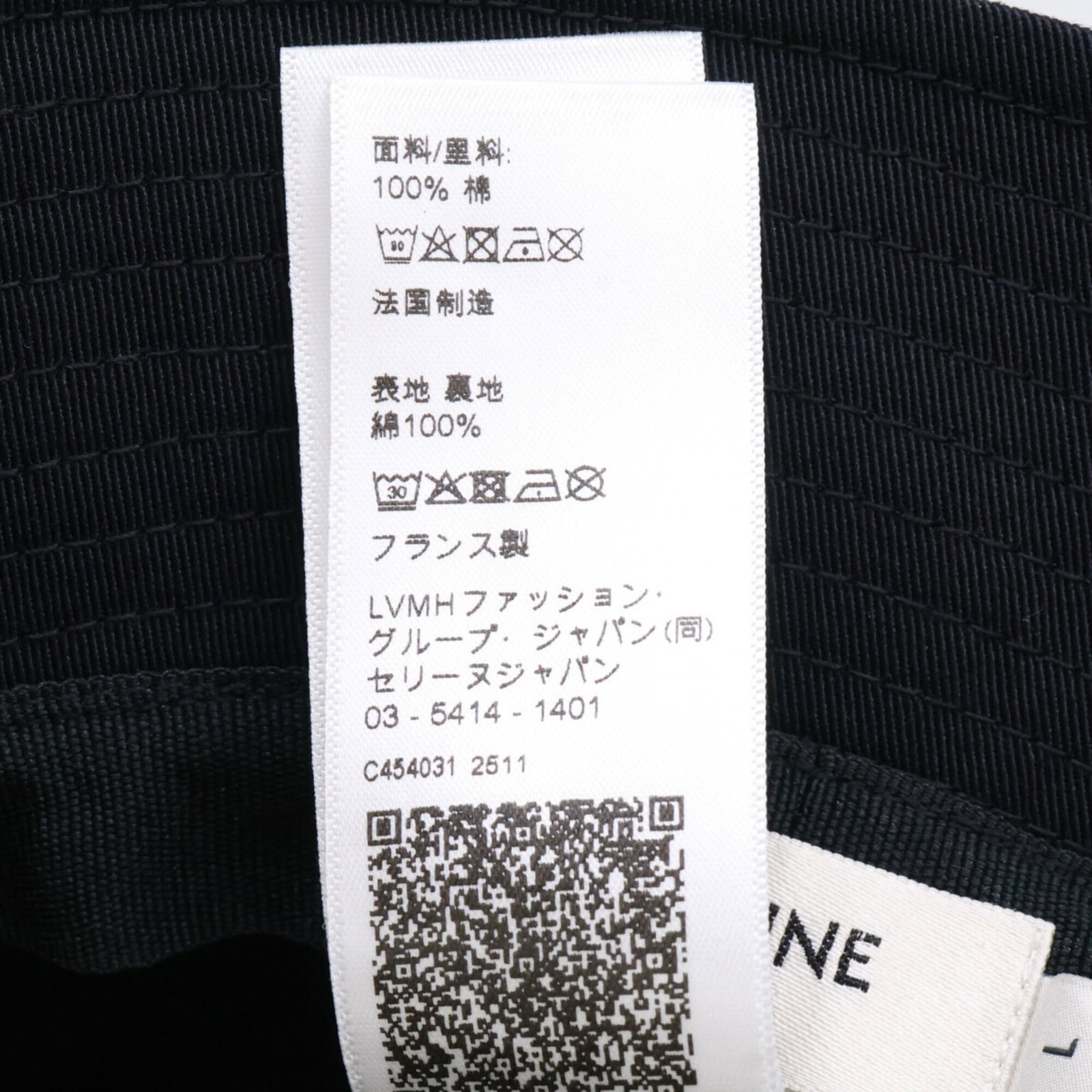 Cotton Bucket Celine Hat - 8