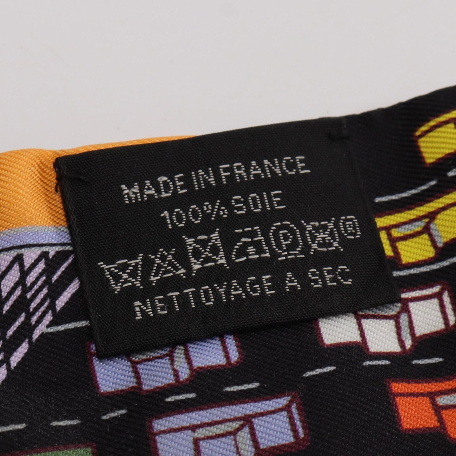 Silk Hermes Scarf - 5