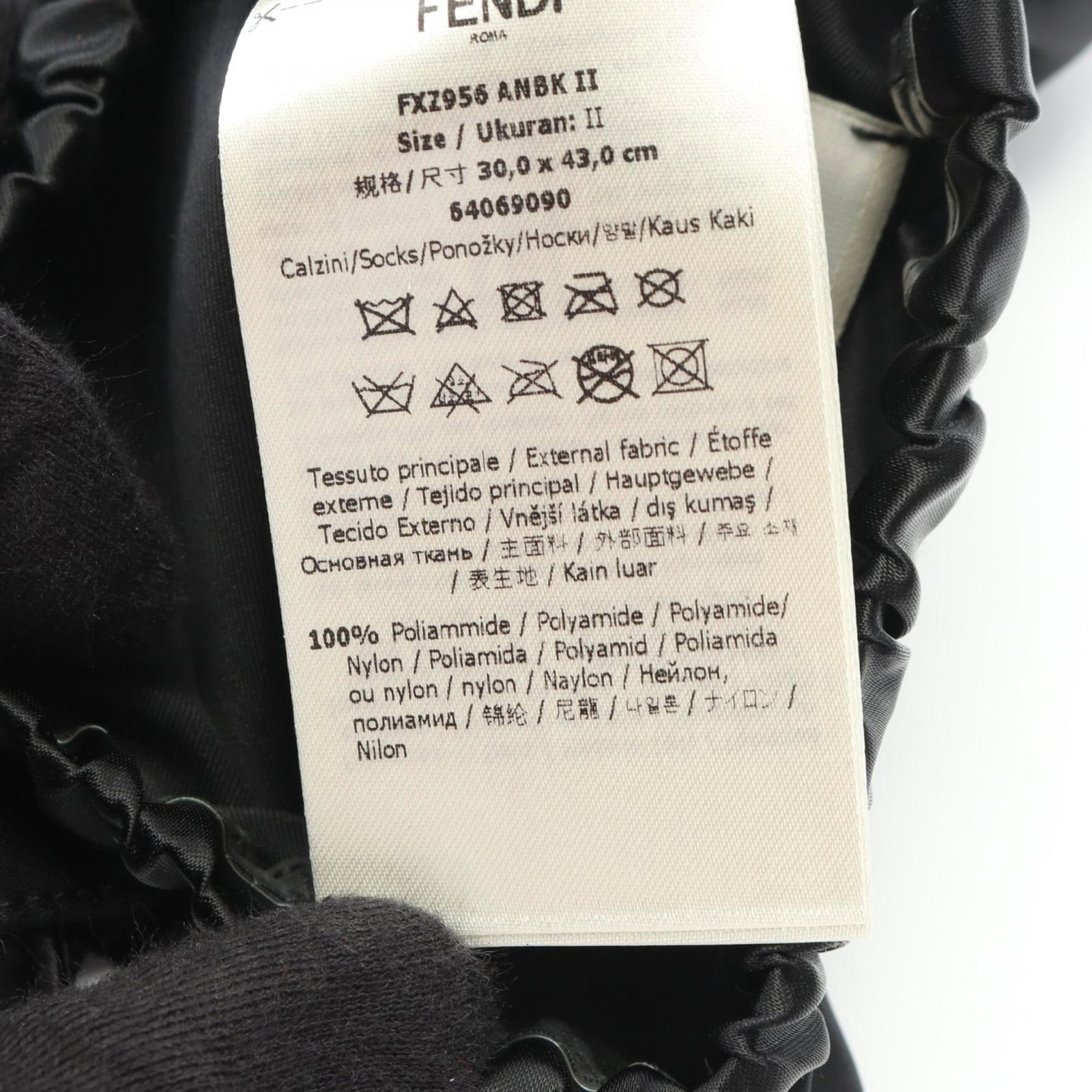 Fendi nylon legwarmers - 4