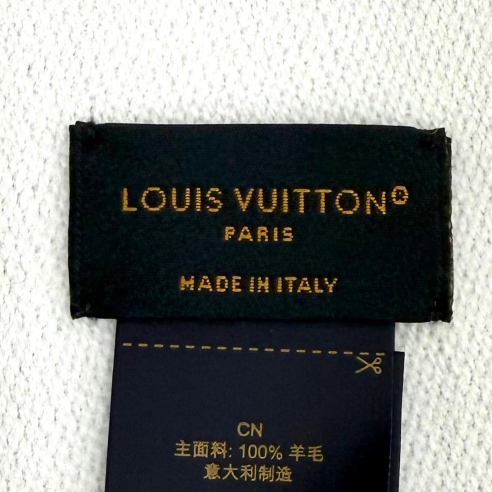 Louis Vuitton Stole Wool - 7
