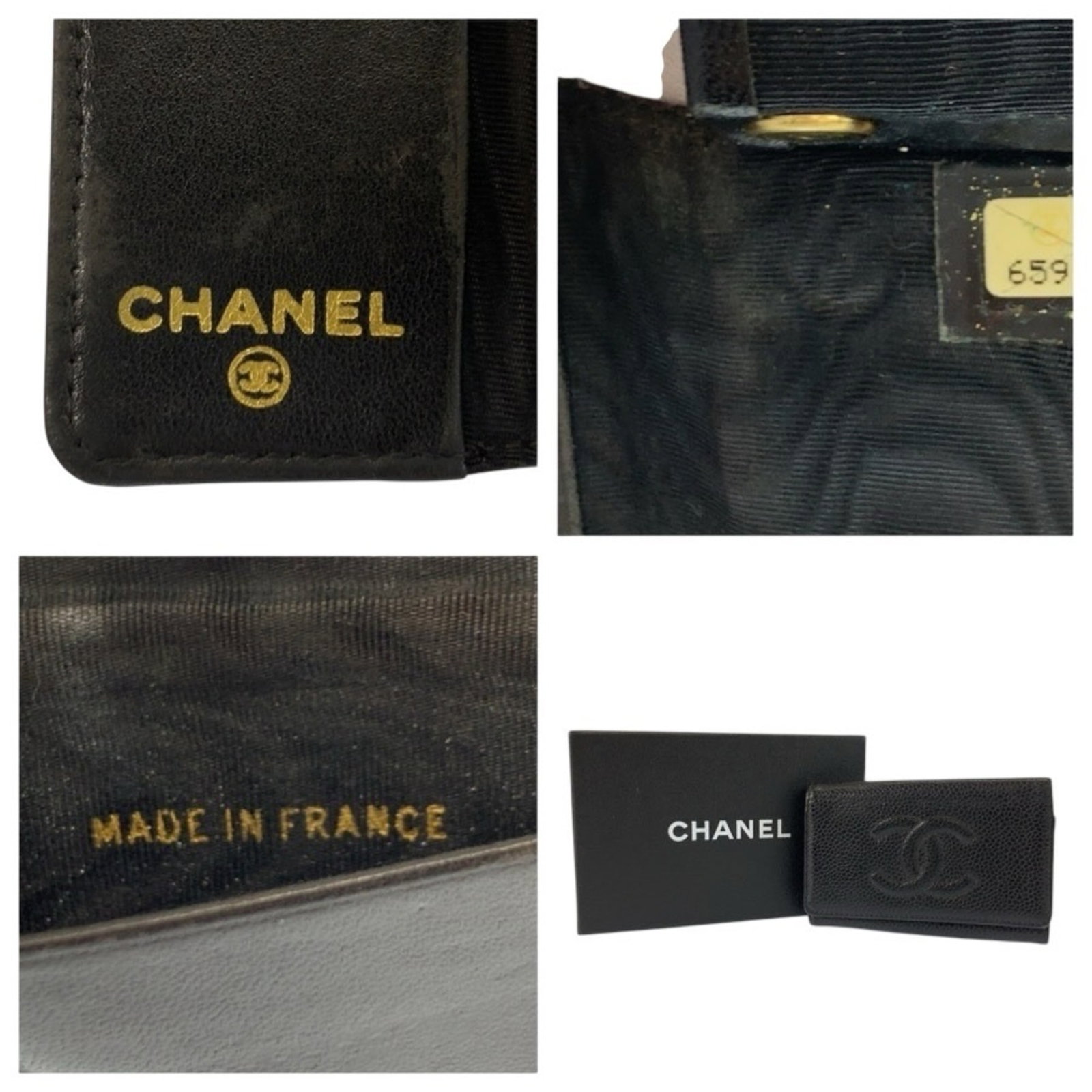 Keycase leather by Chanel - 3
