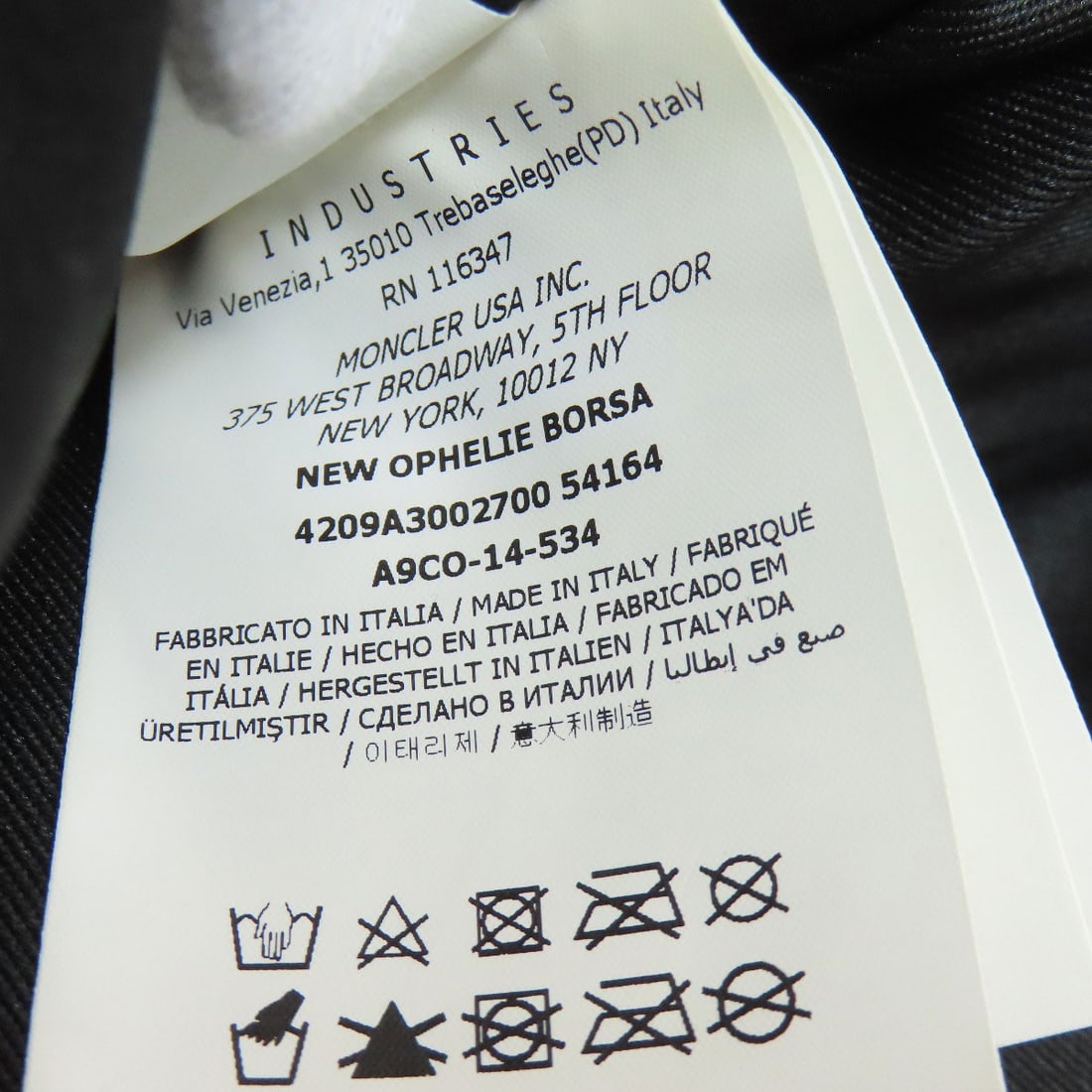 Moncler nylon handbag - 7
