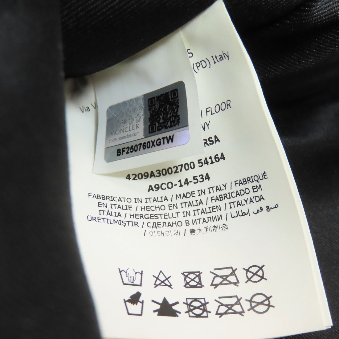 Moncler nylon handbag - 8