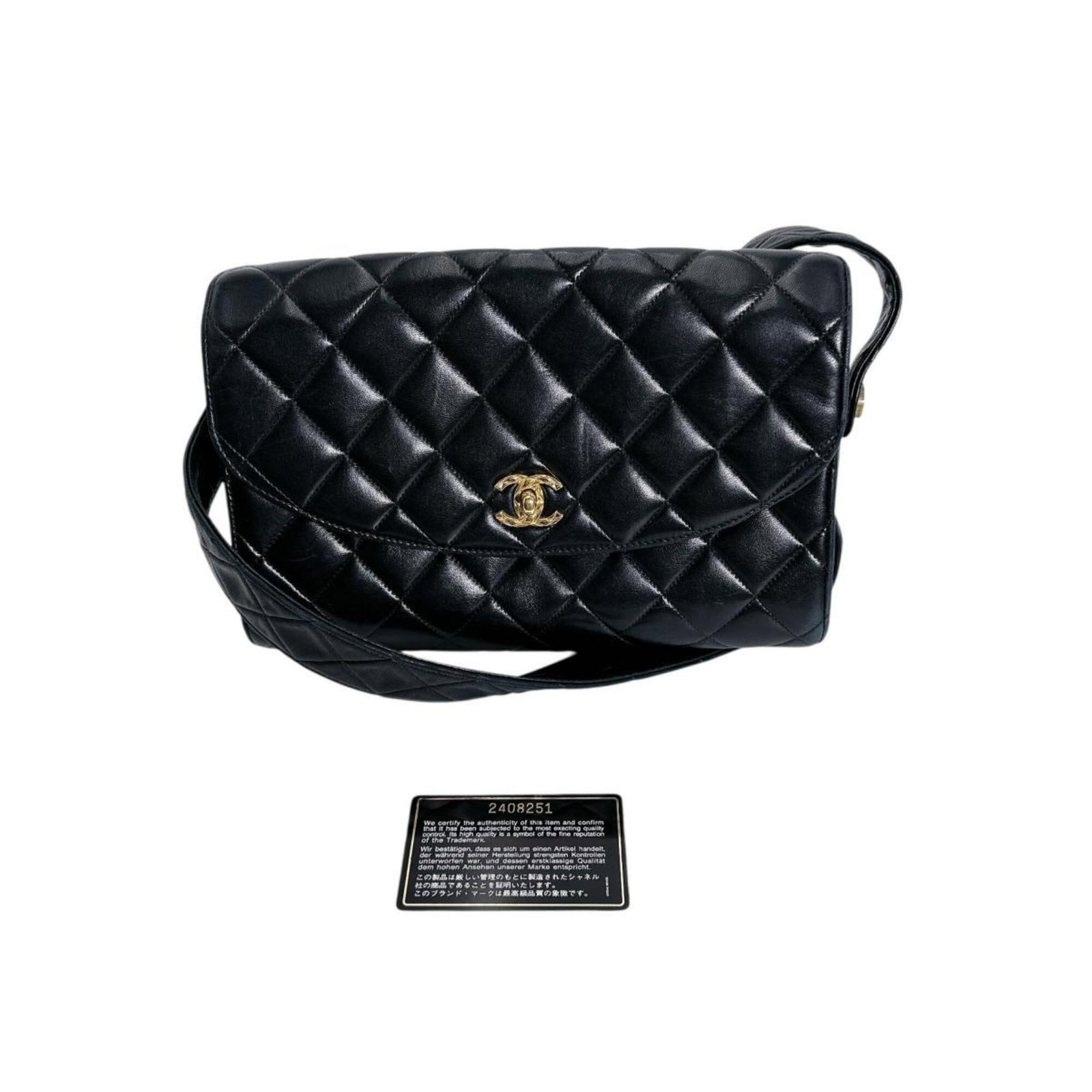 Shoulder Bag Sling Bag Leather Chanel: Shoulder Bag Sling Bag Leather Chanel Black Lambskin Leather Chanel Sling Bag with Classic Design. This sleek and sophisticated shoulder bag features high-quality lambskin leather and a timeless