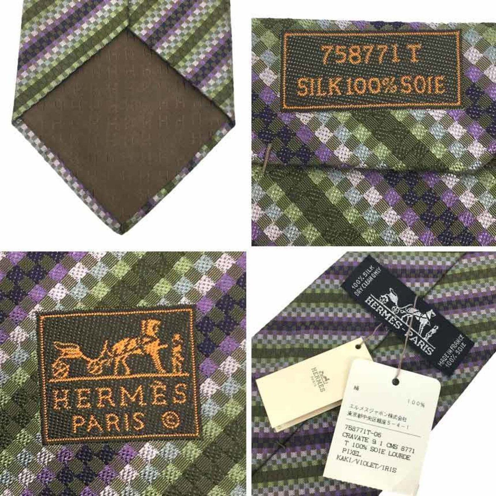 Silk Cravat Hermes - 2