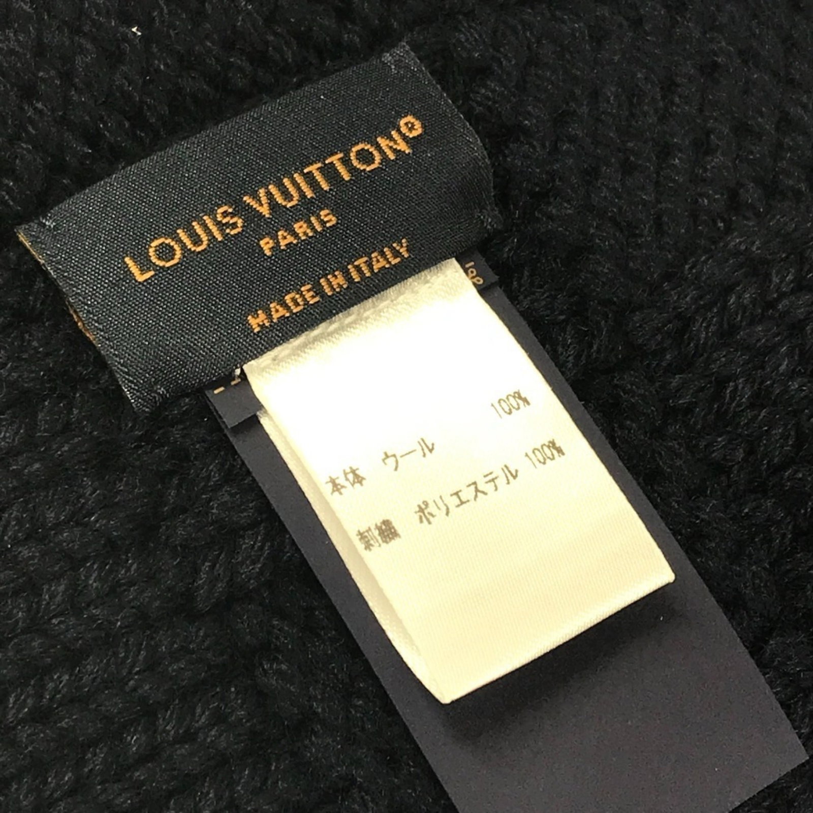 Louis Vuitton Stole Wool - 8