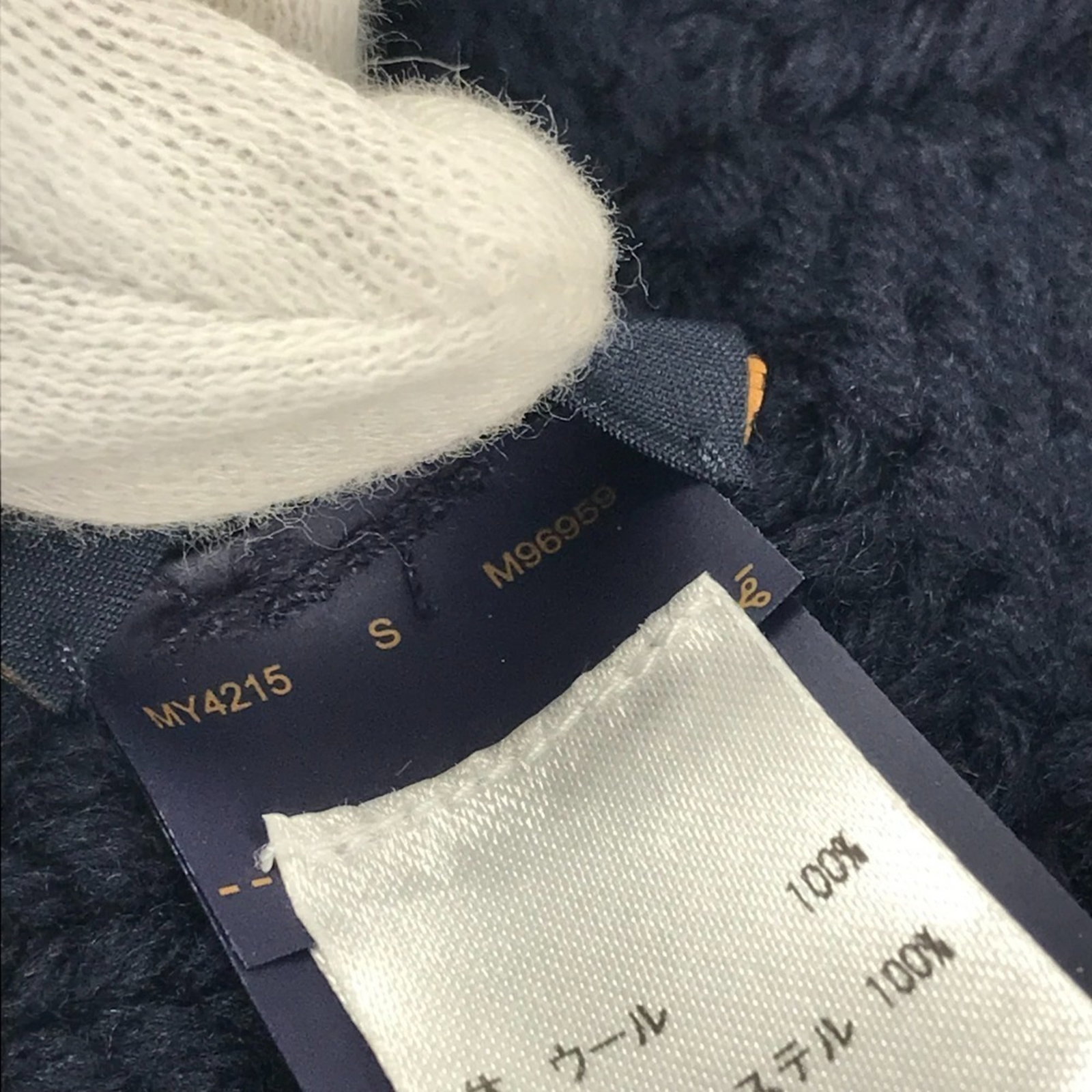 Louis Vuitton Stole Wool - 9