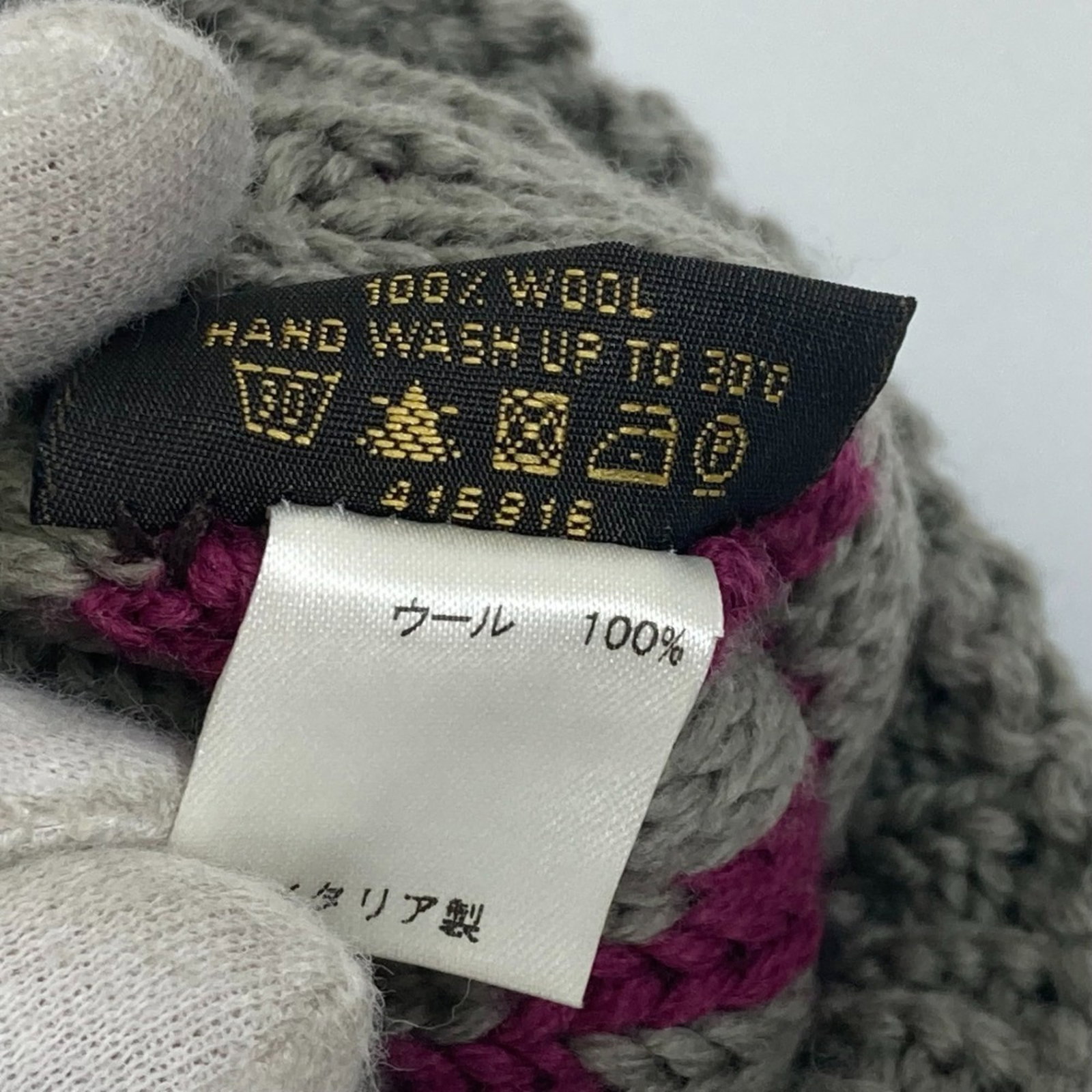 Warm Wool Gloves Louis Vuitton - 6