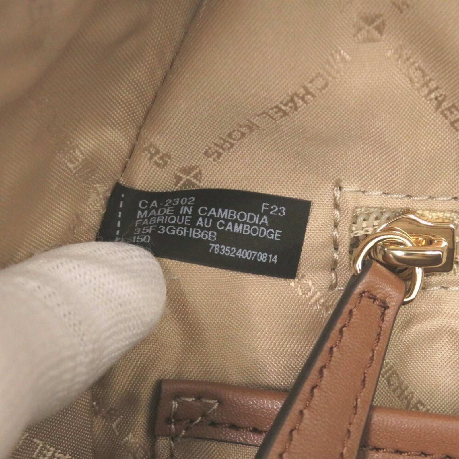 Canvas Backpack Coated Michael Kors - 9