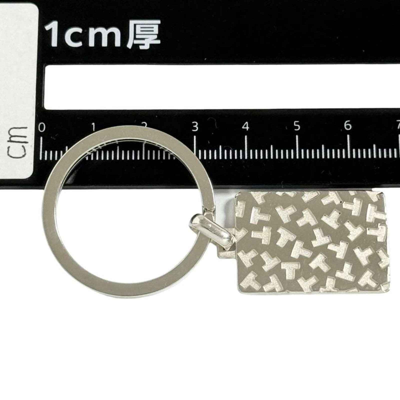 Tiffany Keyring Silver 925 - 8