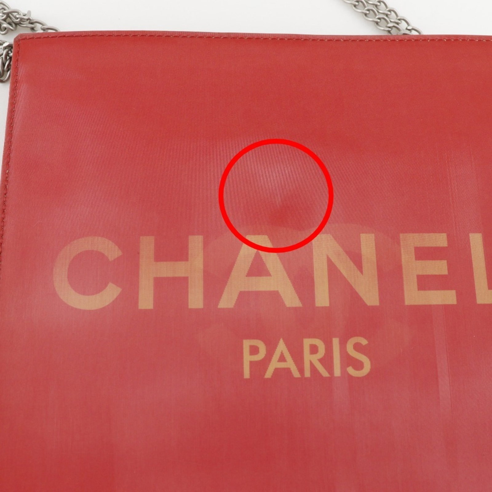 Shoulder Bag By Chanel - 12