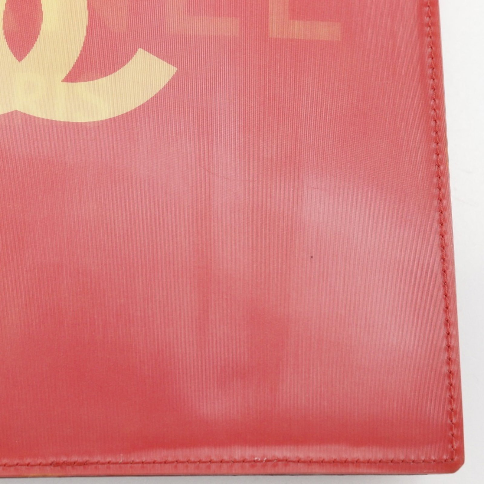 Shoulder Bag By Chanel - 14