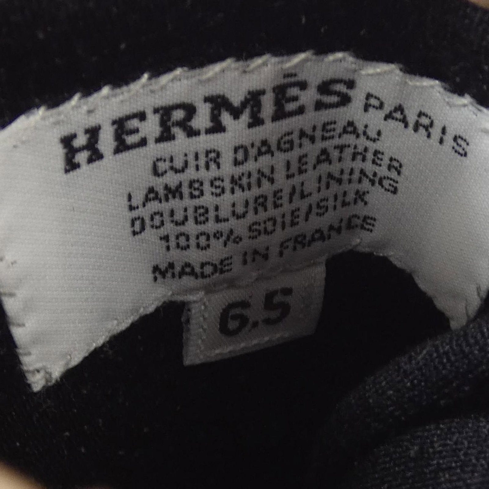 Warm Hermes Gloves - 3