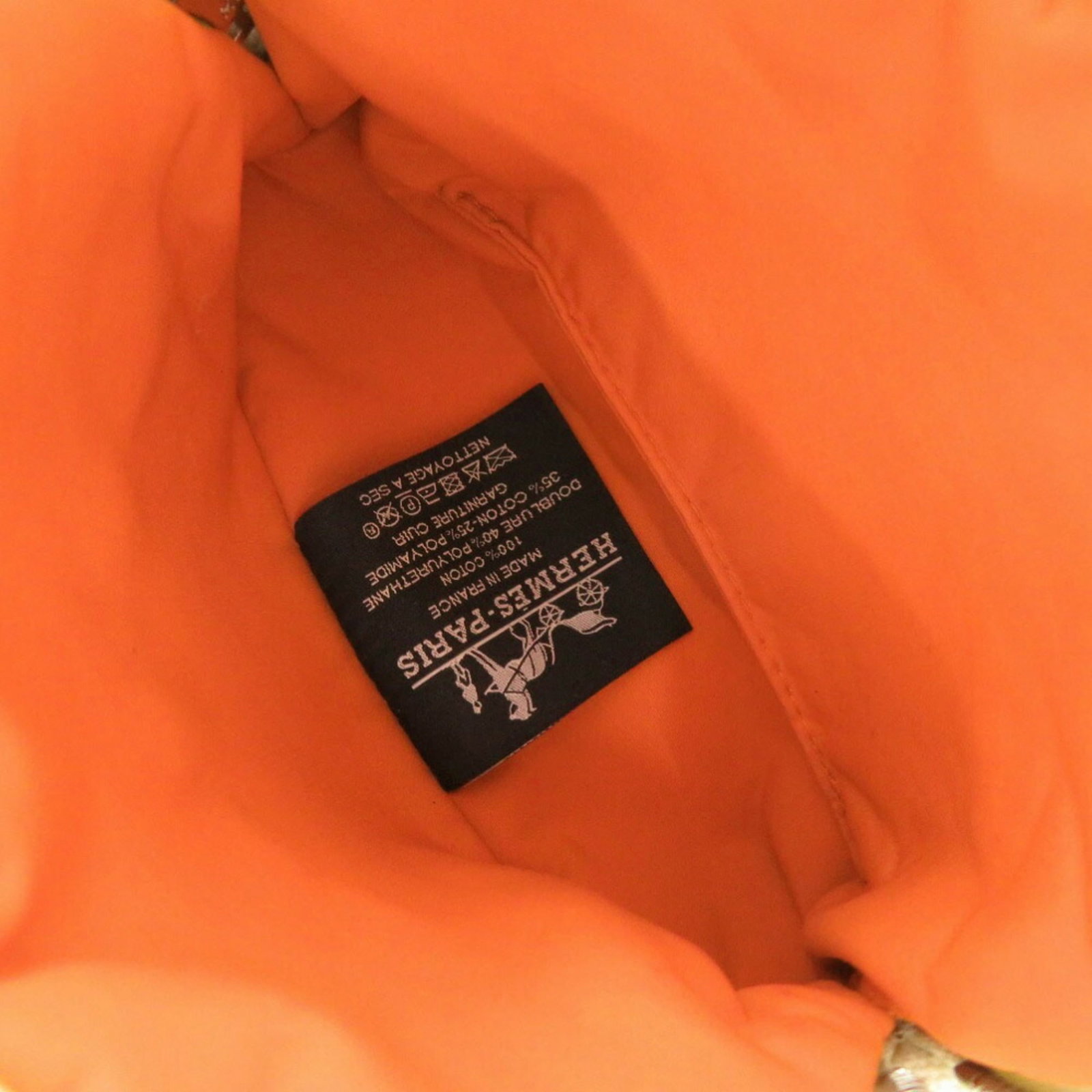 Cotton Pouch Hermes - 6