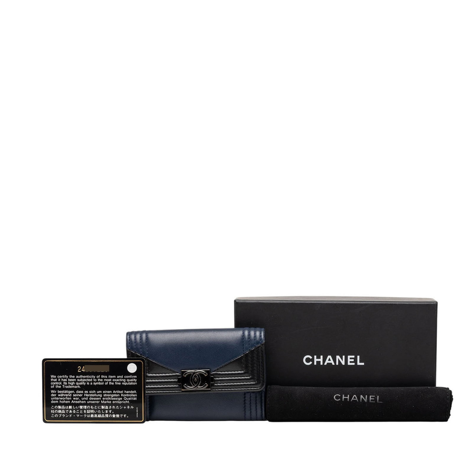 Chanel Card Case Leather - 8