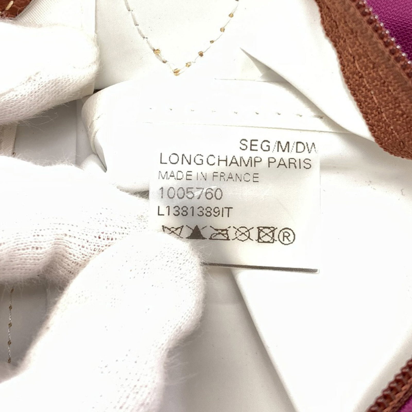 Nylon Longchamp Handbag - 6