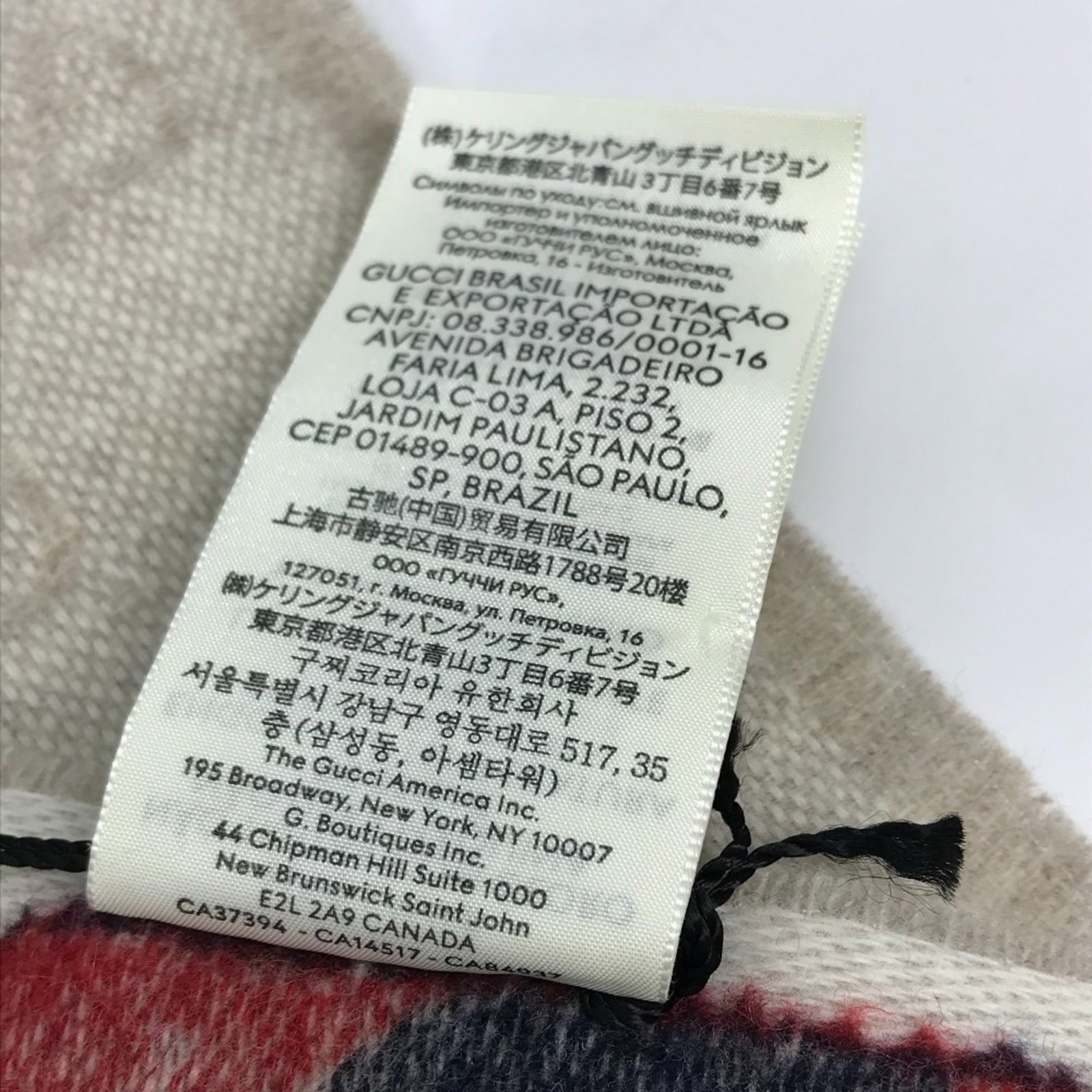 Stole Wool from Gucci - 10