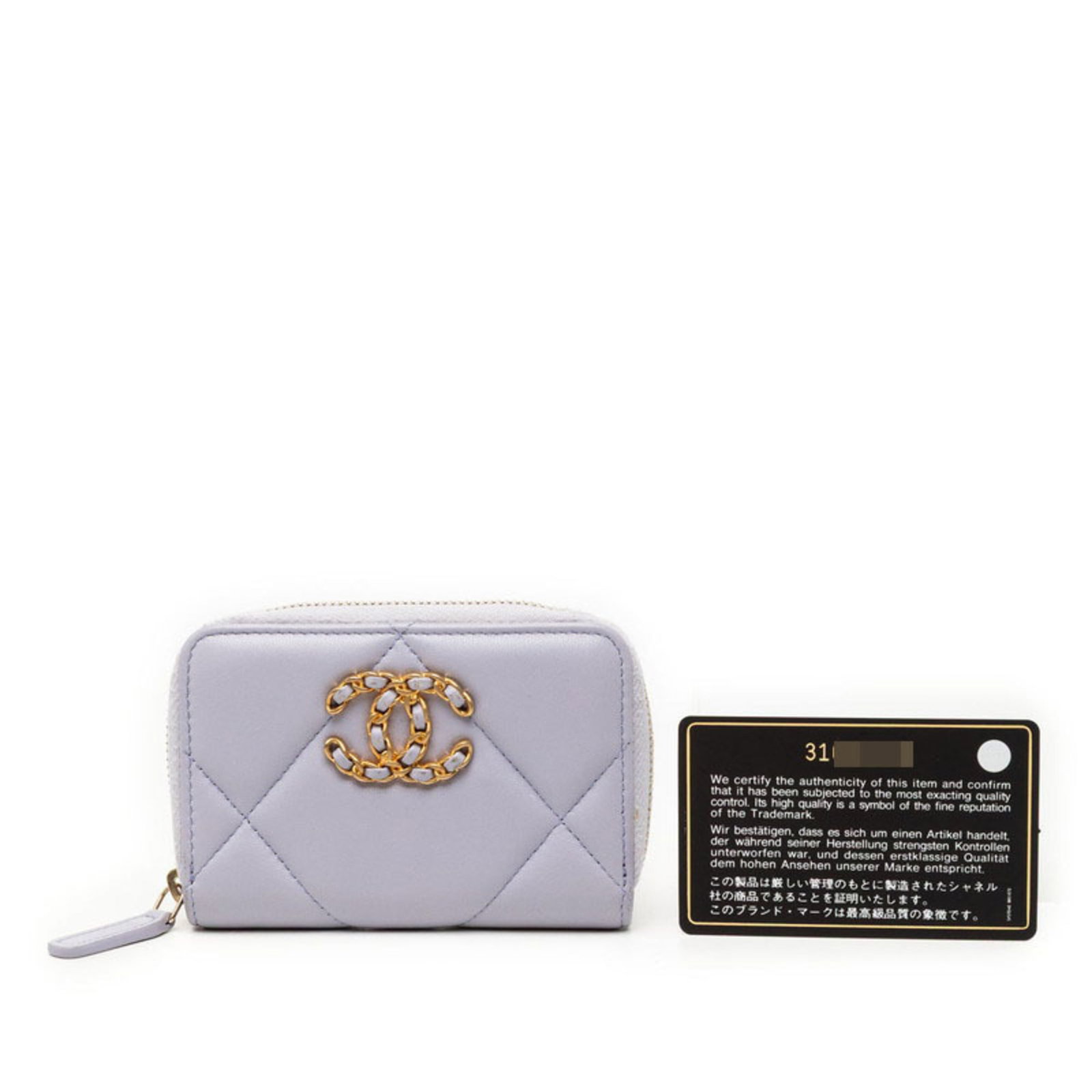 Chanel Card Case Leather - 7
