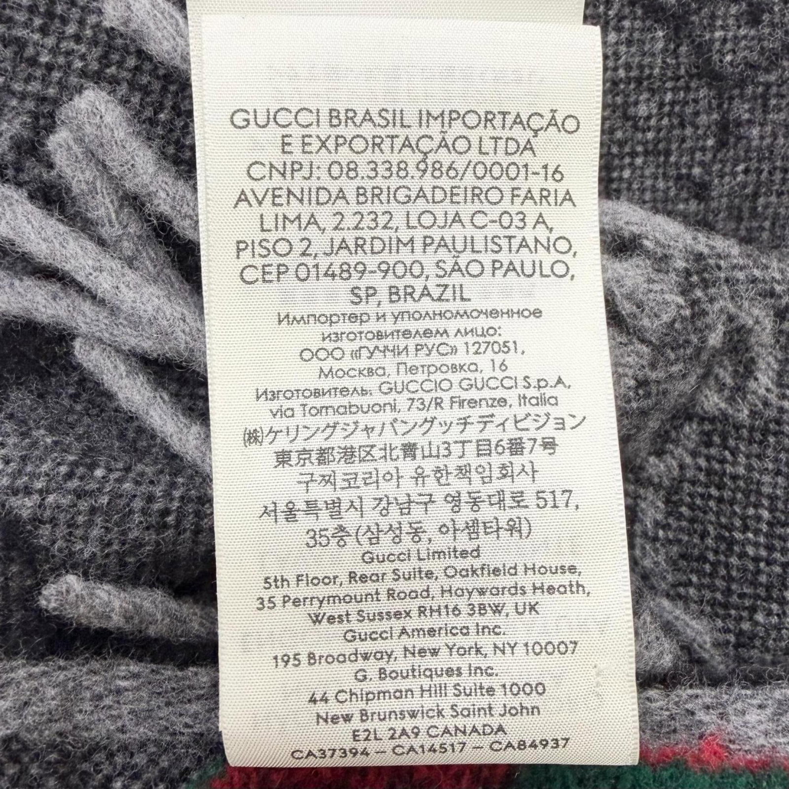 Stole Wool from Gucci - 10