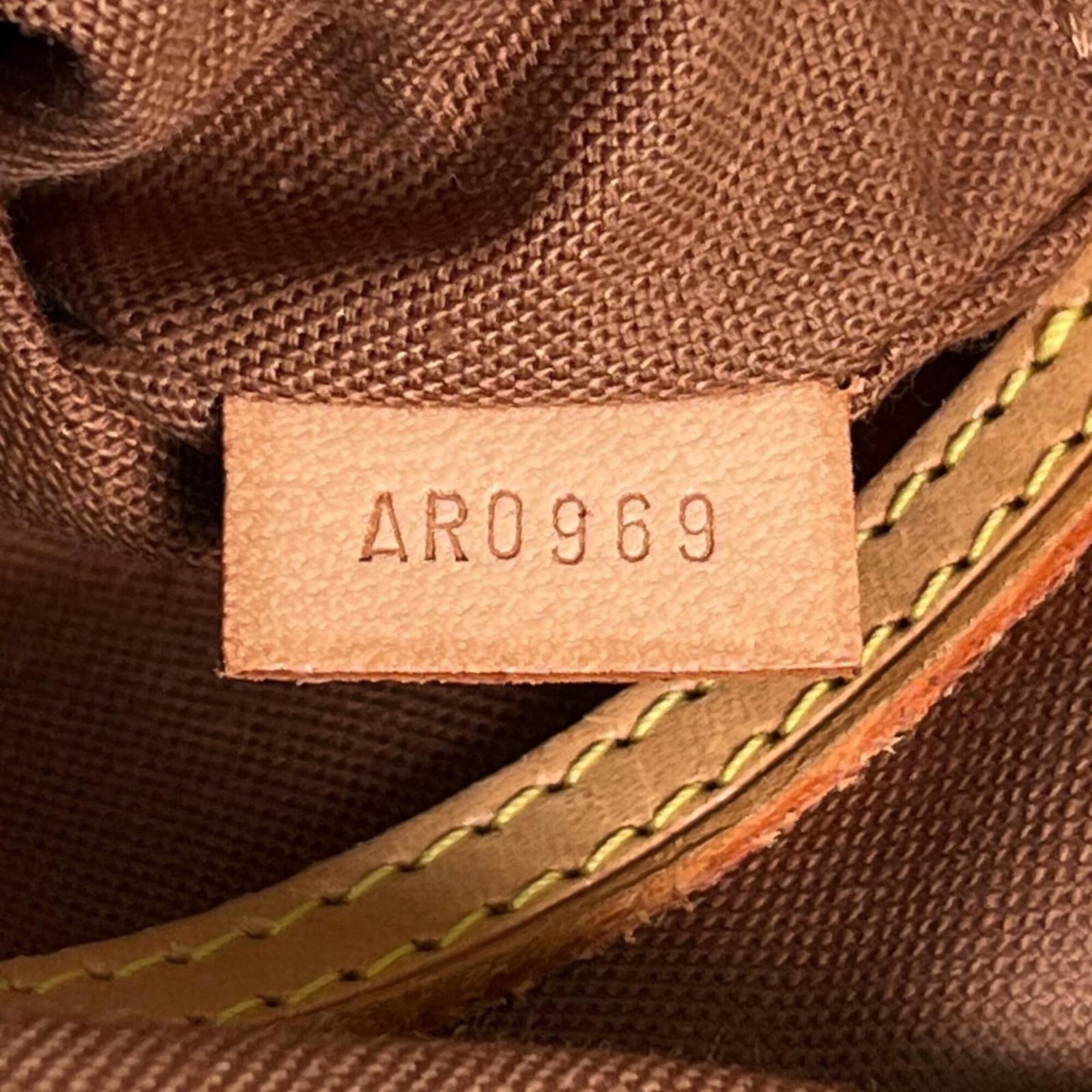 Louis Vuitton Monogram Handbag - 13