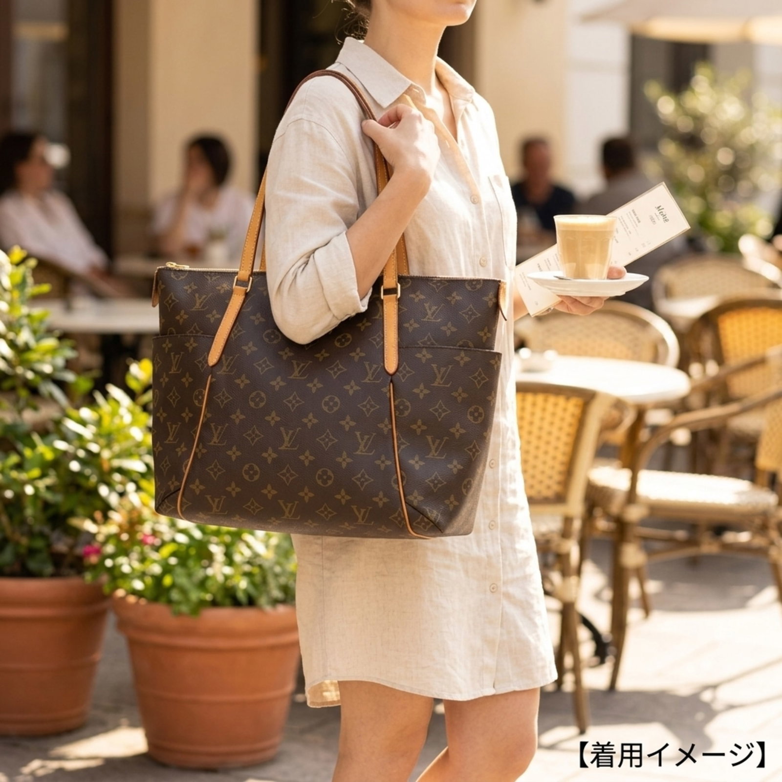 Louis Vuitton Monogram Tote - 14