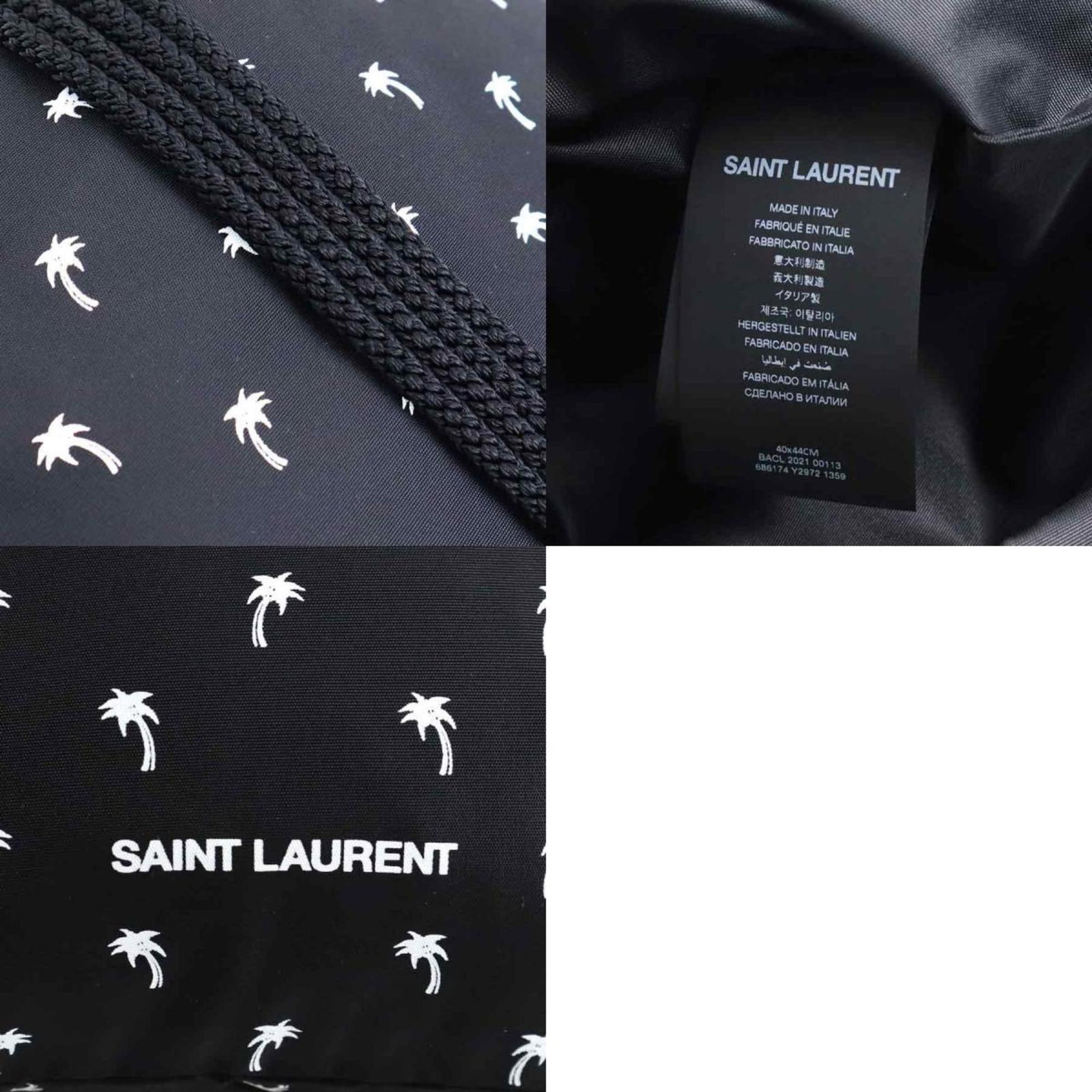 Saint Laurent Backpack Nylon - 5
