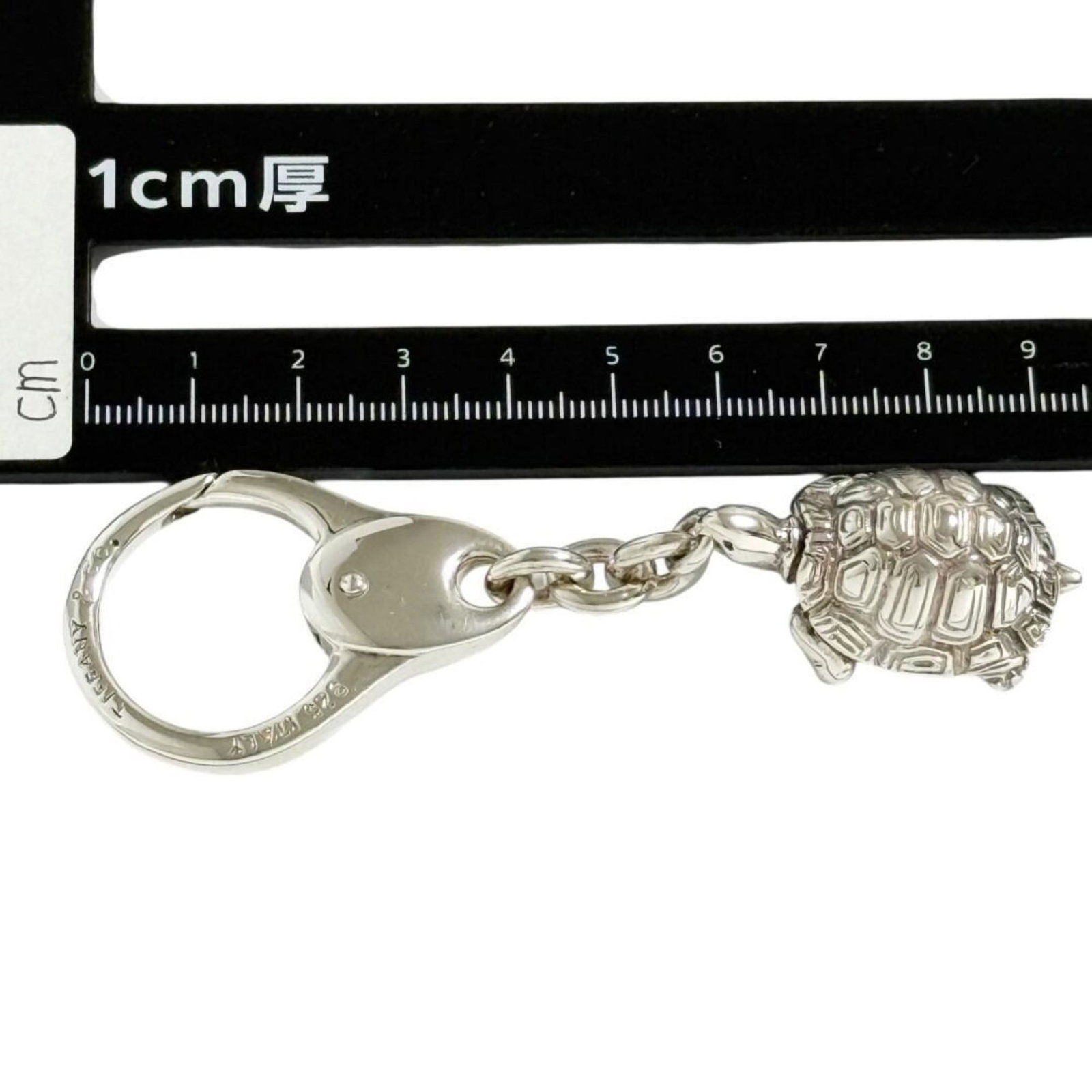 Tiffany Keyring Silver 925 - 9