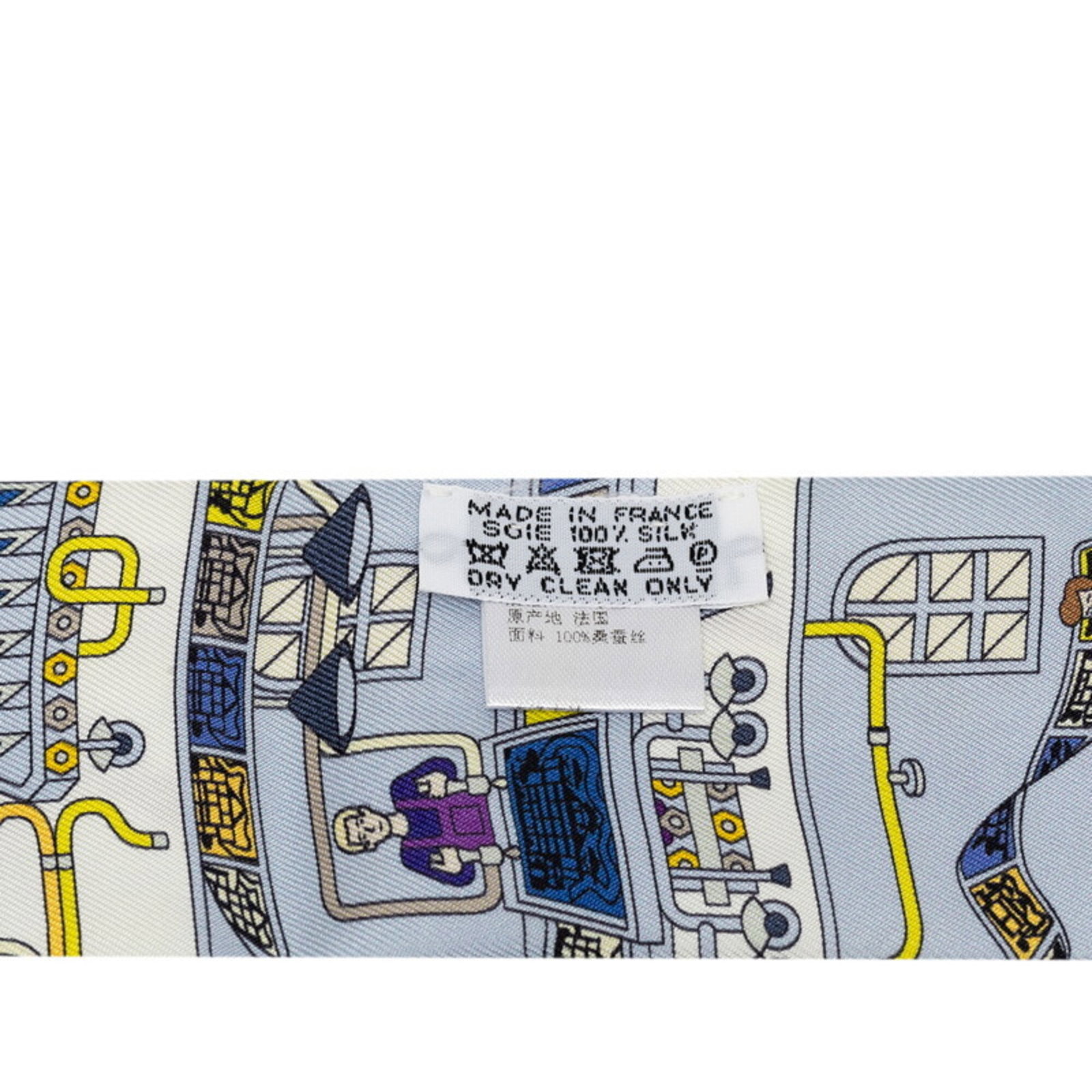 Silk Hermes Scarf - 4