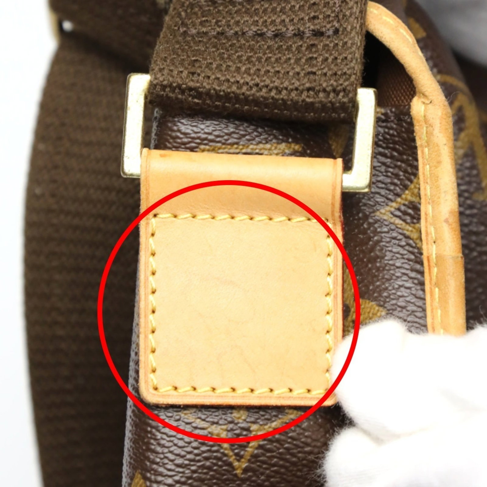 Shoulder Bag Monogram Louis Vuitton - 13