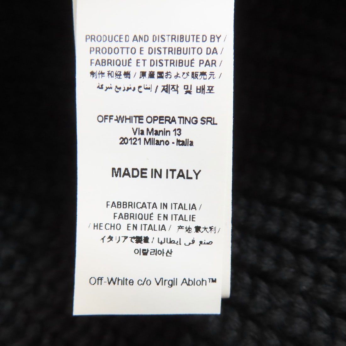 White Hat Wool Goods Select - 5
