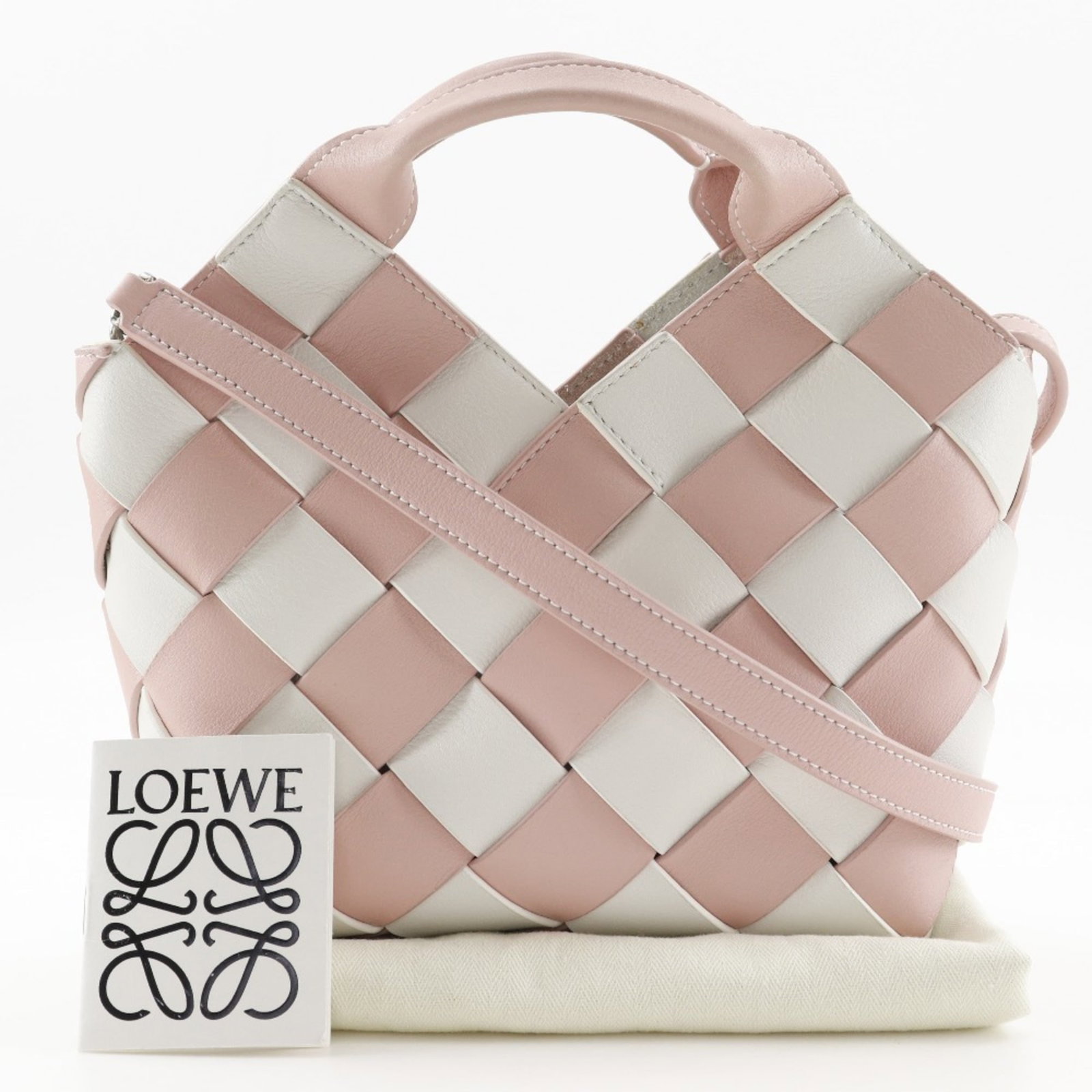 Leather Handbag Basket - 20