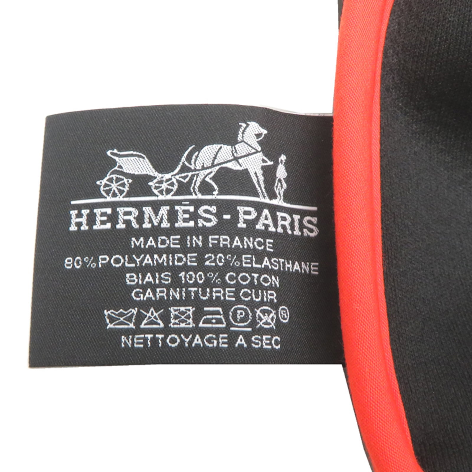 Hermes Pouch Cotton - 6