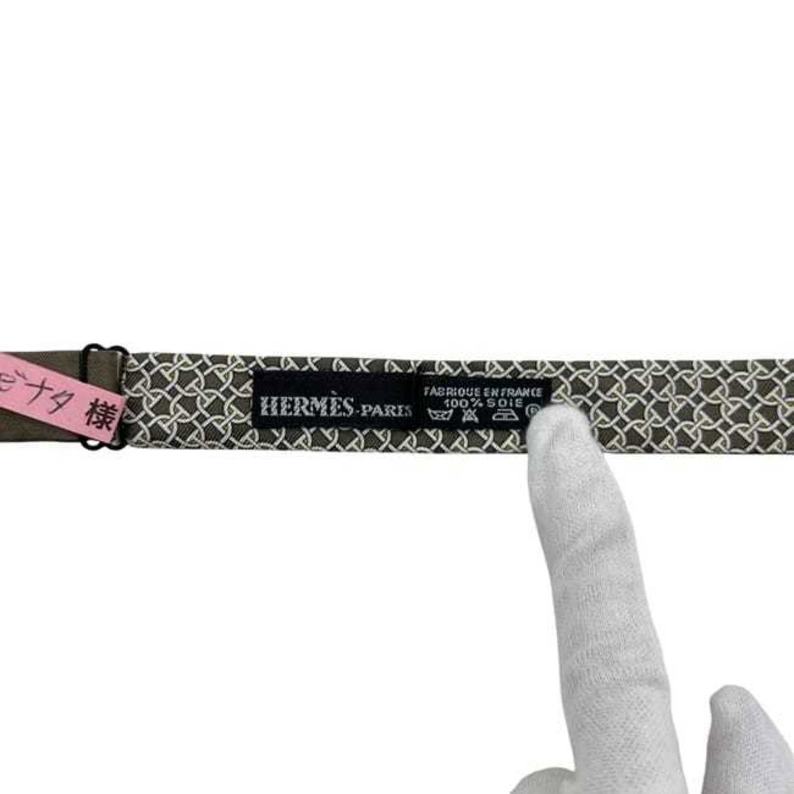 Silk Hermes Bow Tie - 10