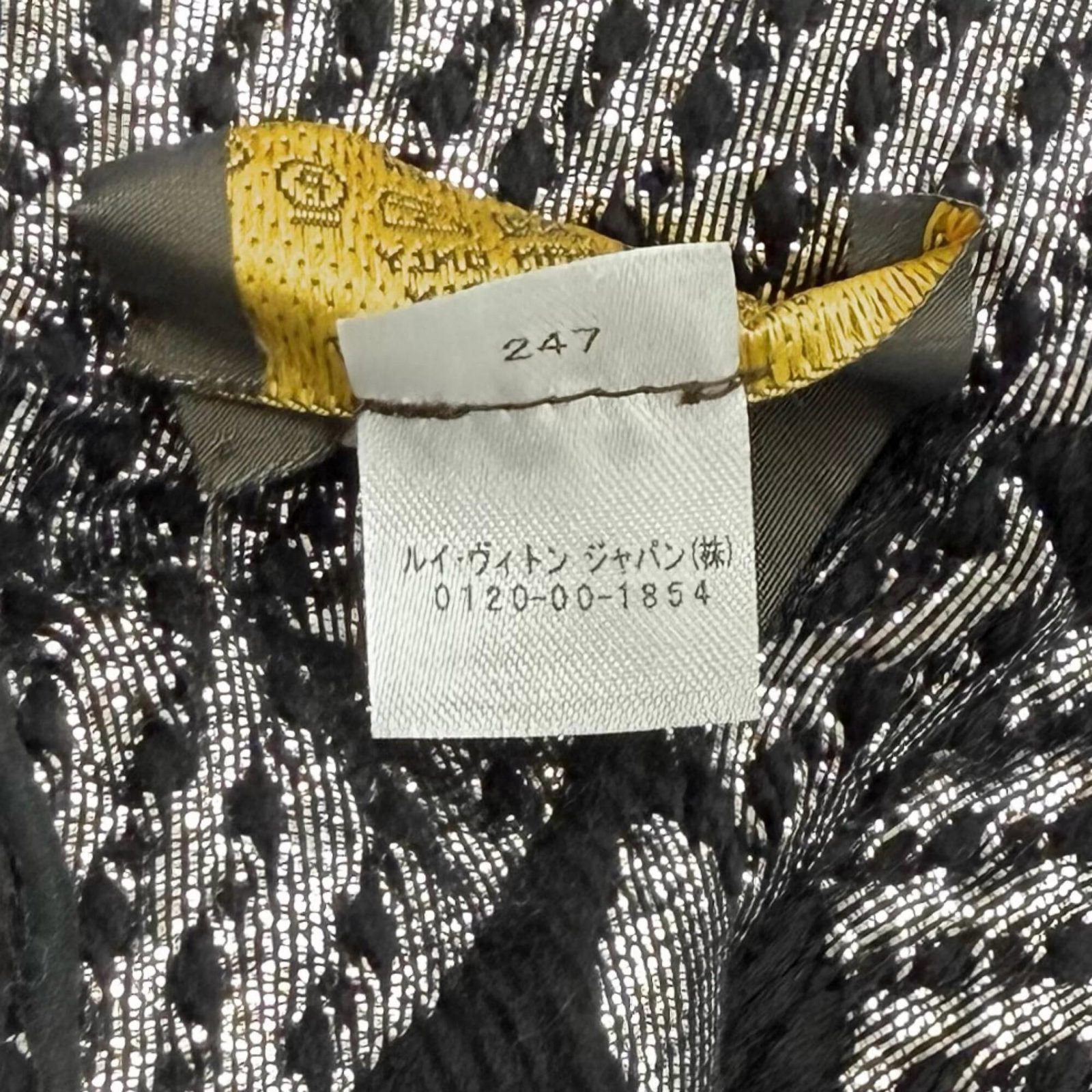 Silk Wool Polyester Stole Louis Vuitton - 7