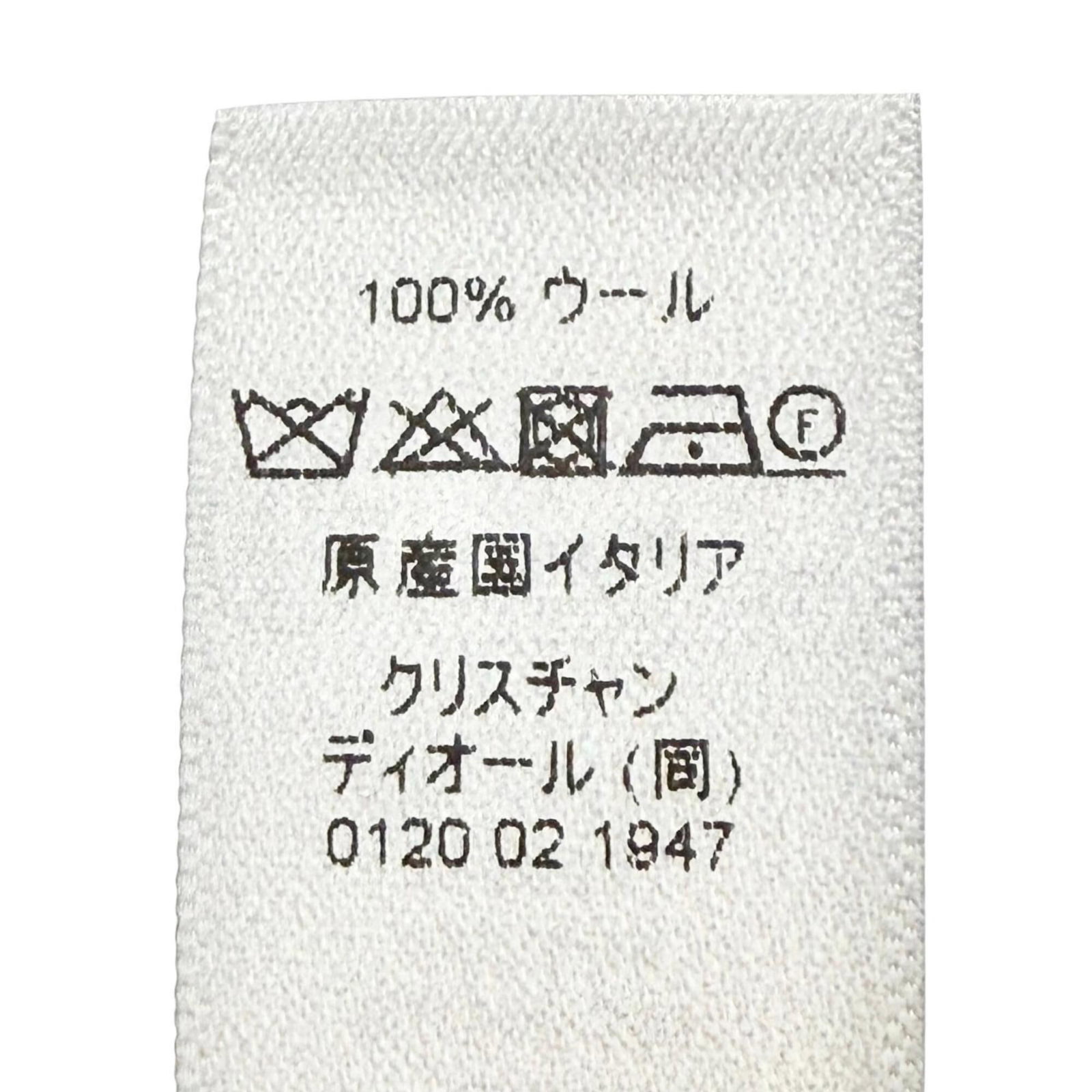 Stole Wool Dior - 7