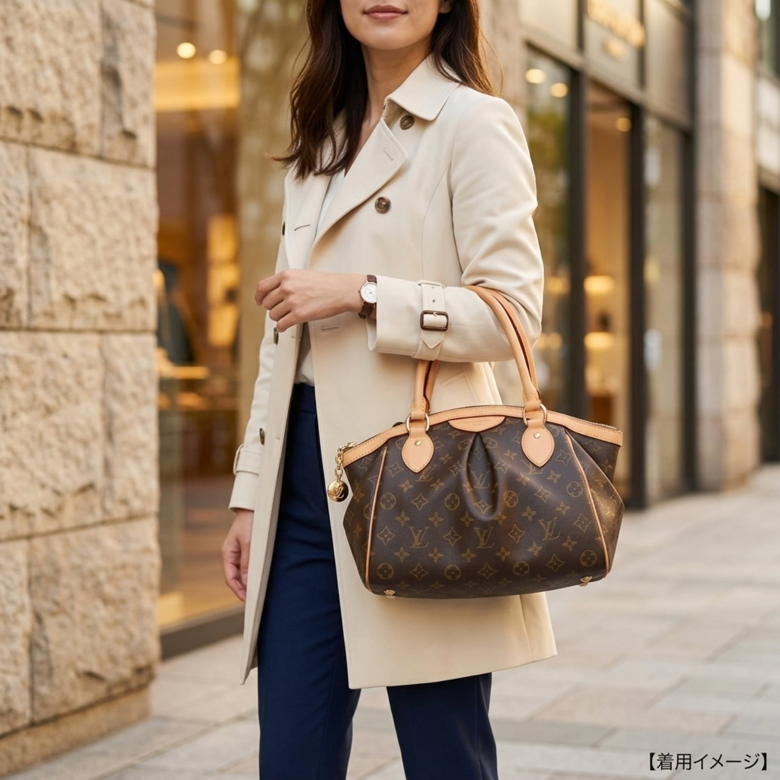 Louis Vuitton Monogram Handbag - 12