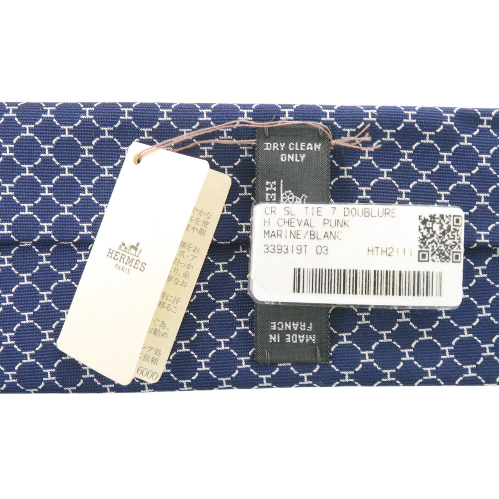 Silk Cravat Hermes - 5