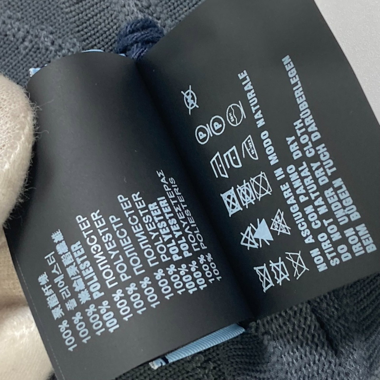 Gloves Polyester Prada Long - 10