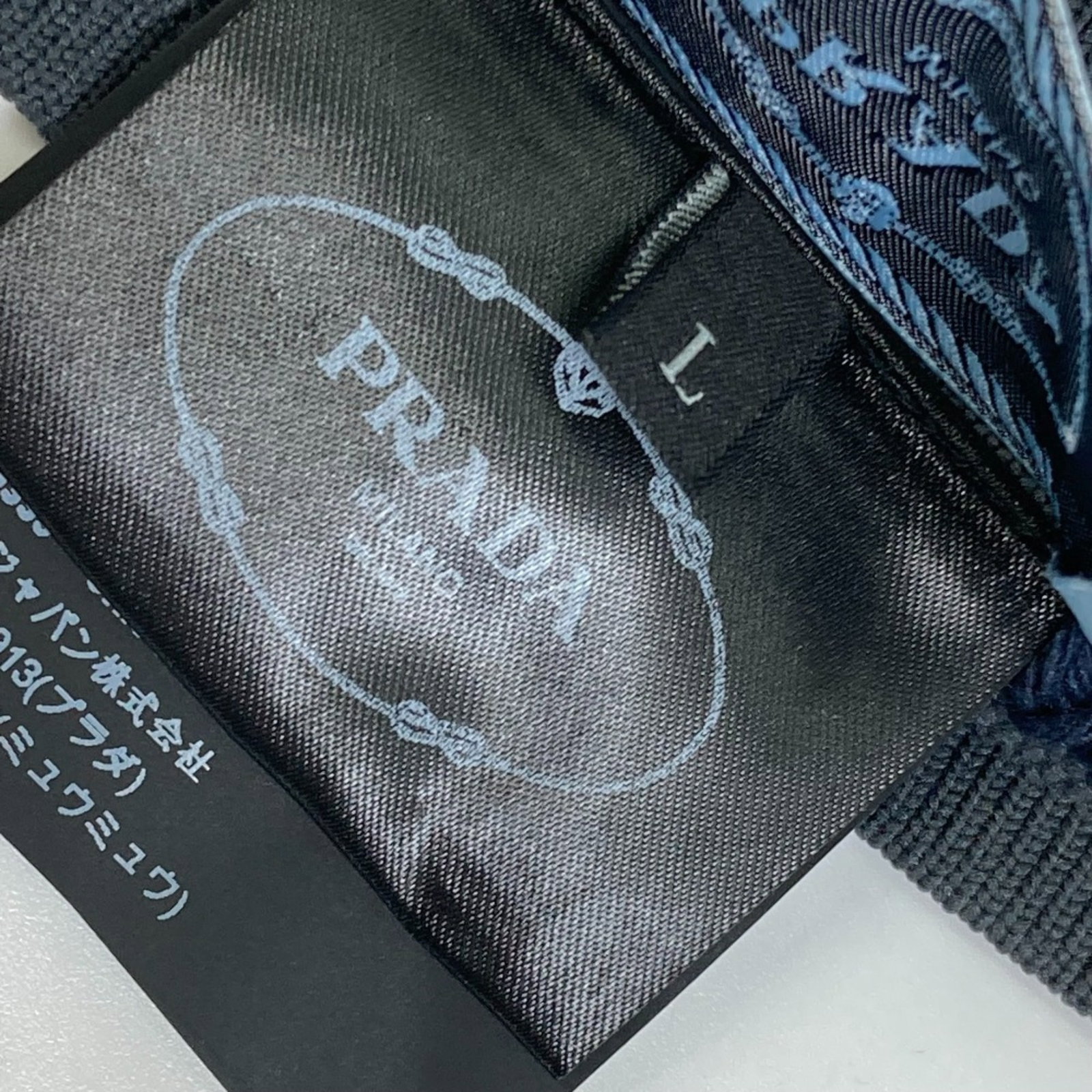 Gloves Polyester Prada Long - 7
