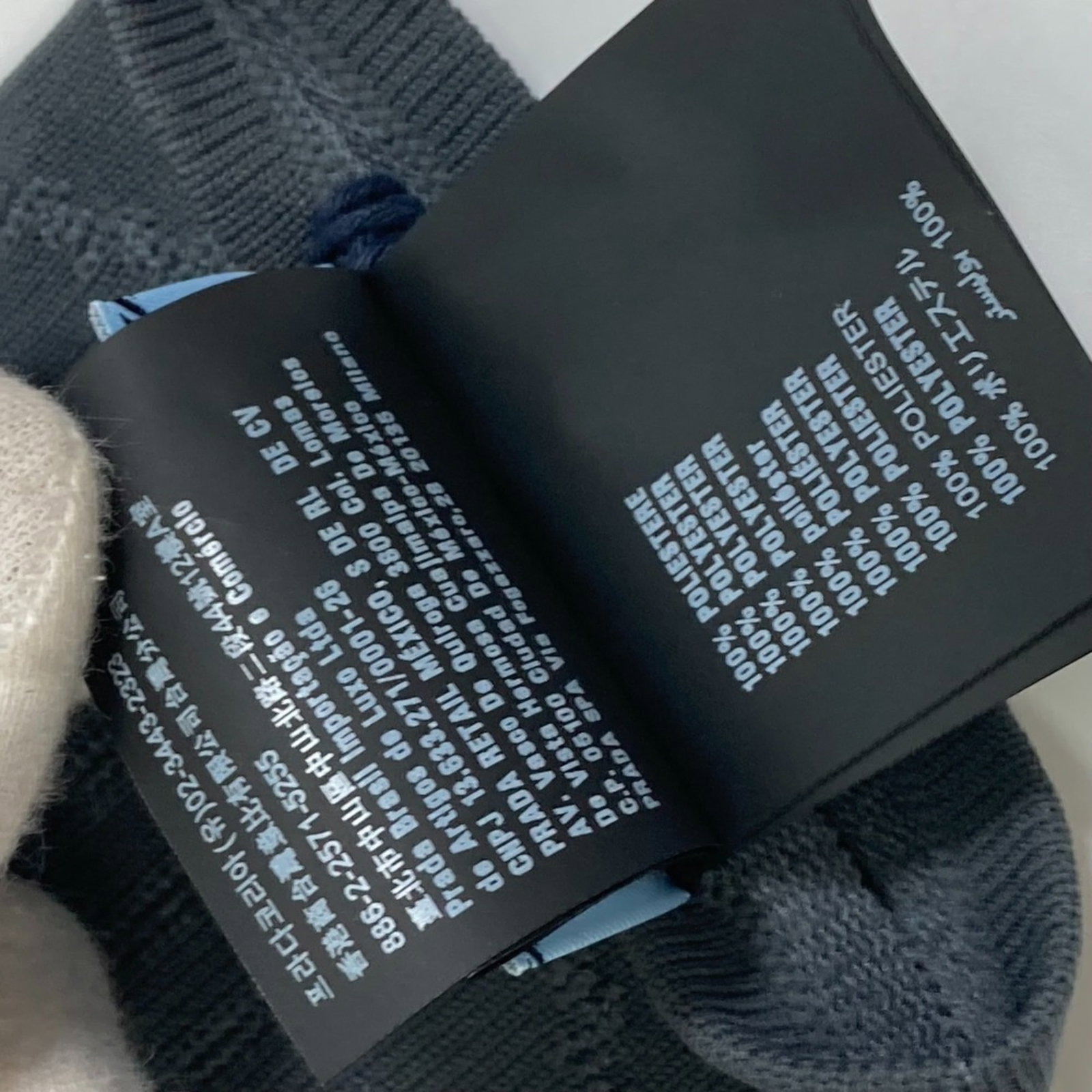 Gloves Polyester Prada Long - 9