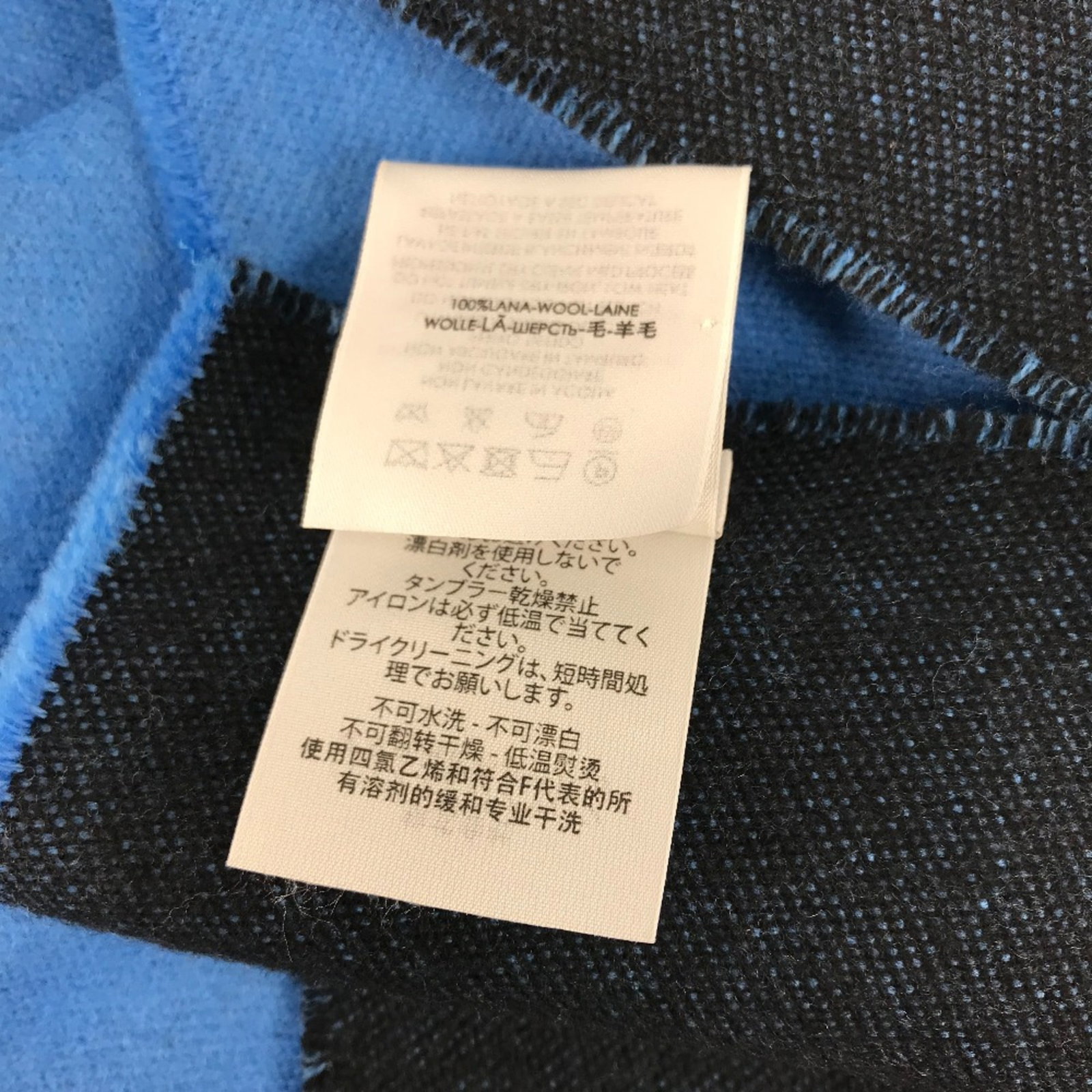 Stole Wool From - 8