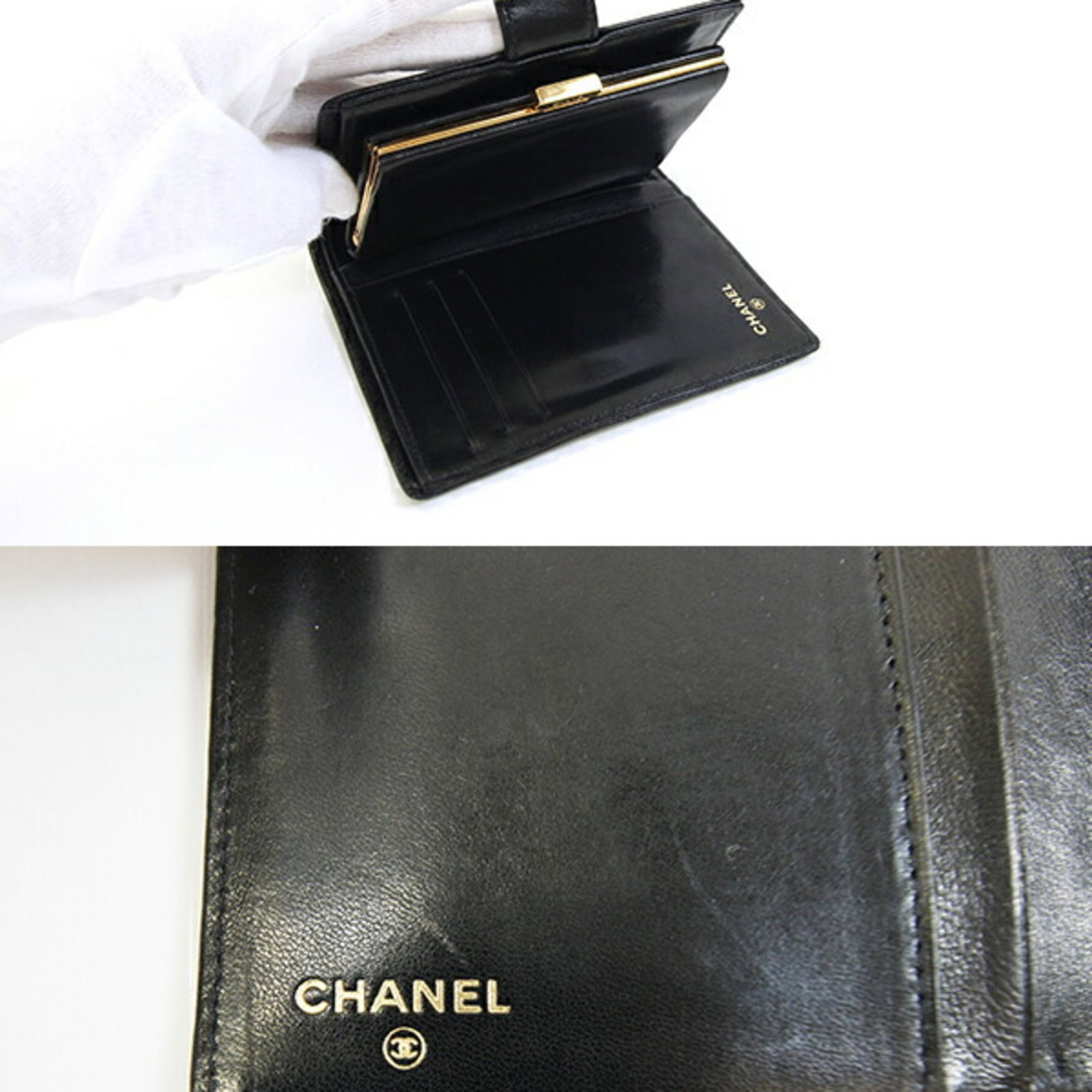 Chanel Wallet (Bi-Fold) Leather - 3