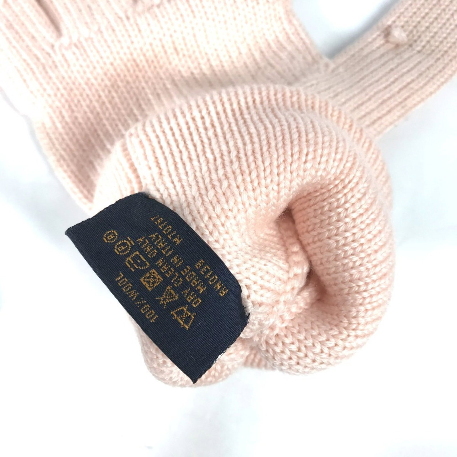 Louis Vuitton Monogram Wool Gloves - 10