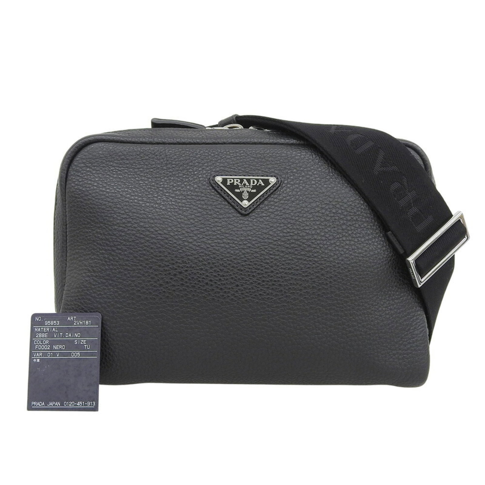 Bag Sling Vitello Daino: Bag Sling Vitello Daino Vitello Daino is a luxurious material known for its exceptional softness and durability. This Prada bag Sling Vitello Daino features a sleek black design, measuring 16cm x